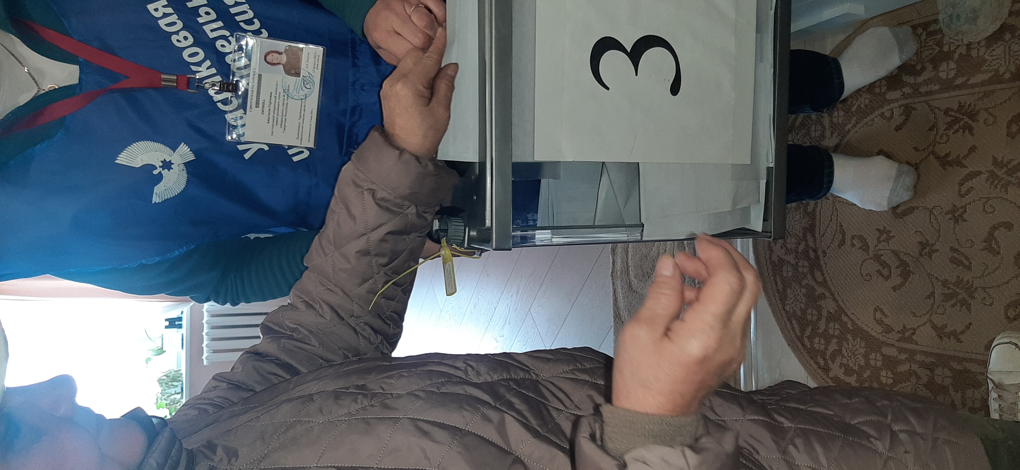 Сообщение — УИК №723, Удмуртская Республика