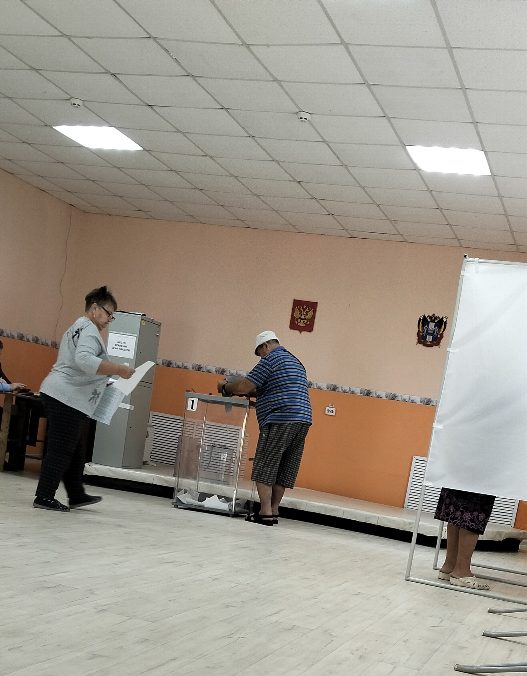 Сообщение — УИК №1106, Ростовская область