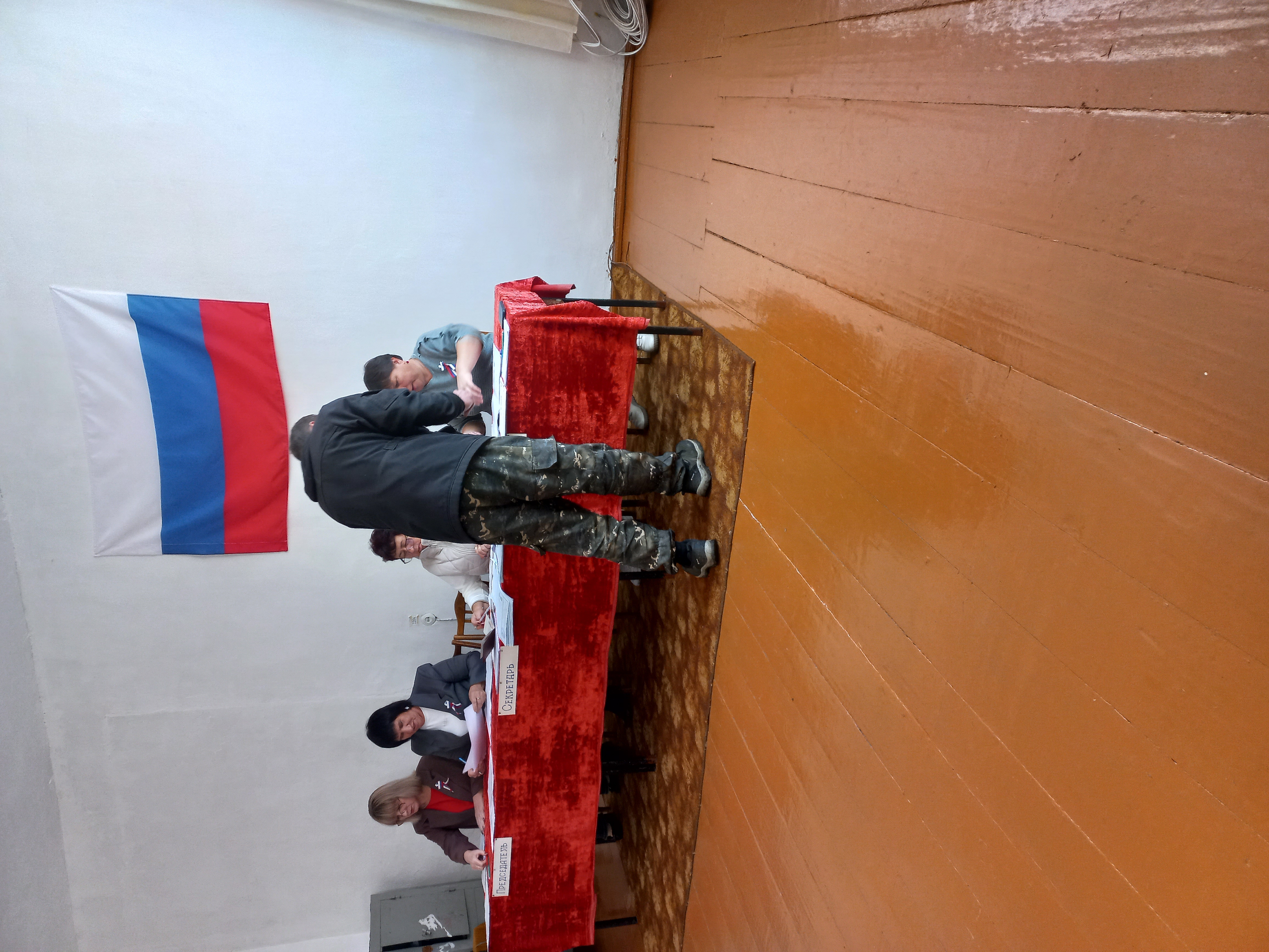Сообщение — УИК №138, Республика Мордовия