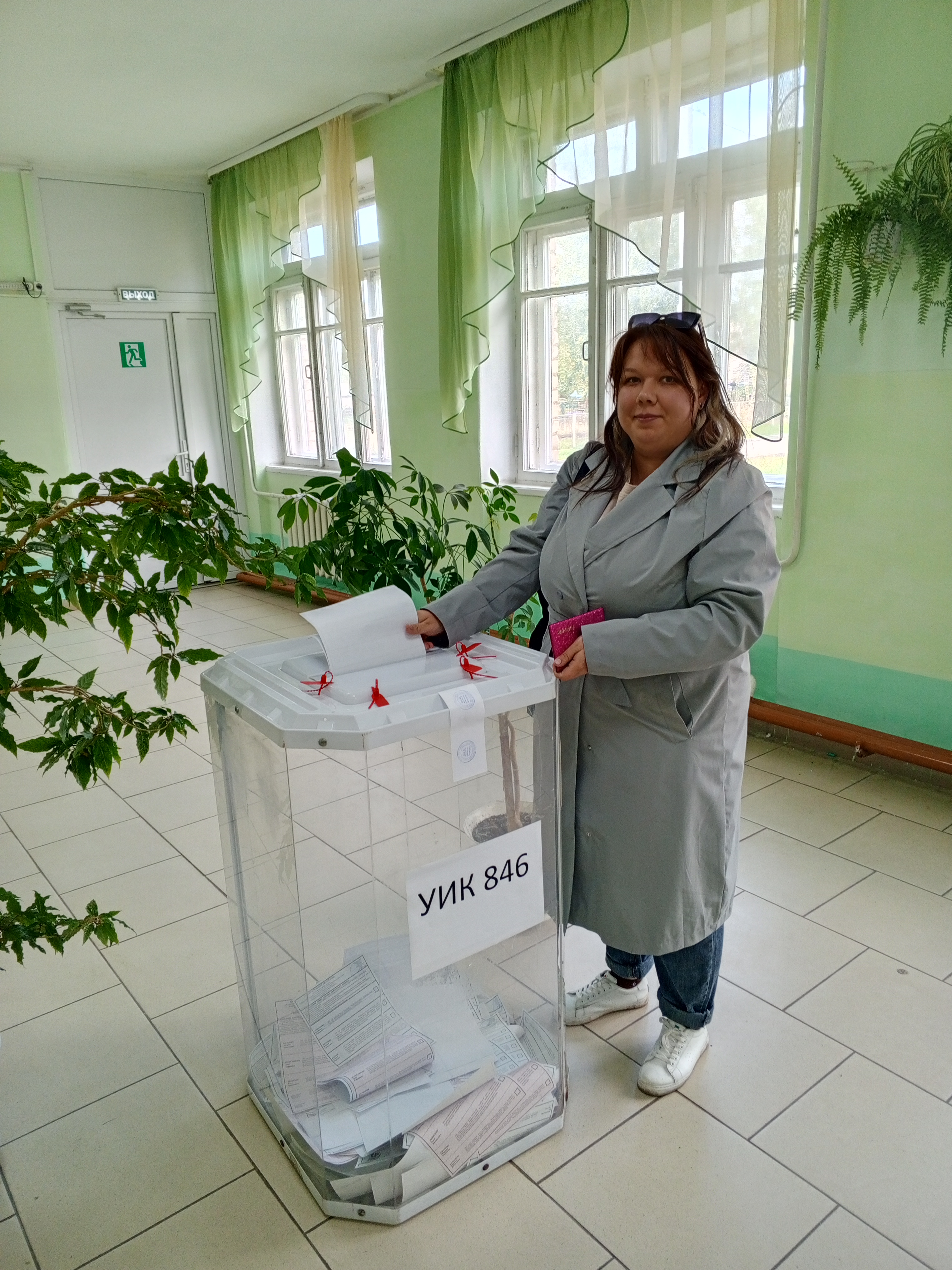Сообщение наблюдателя — УИК №846, Челябинская область