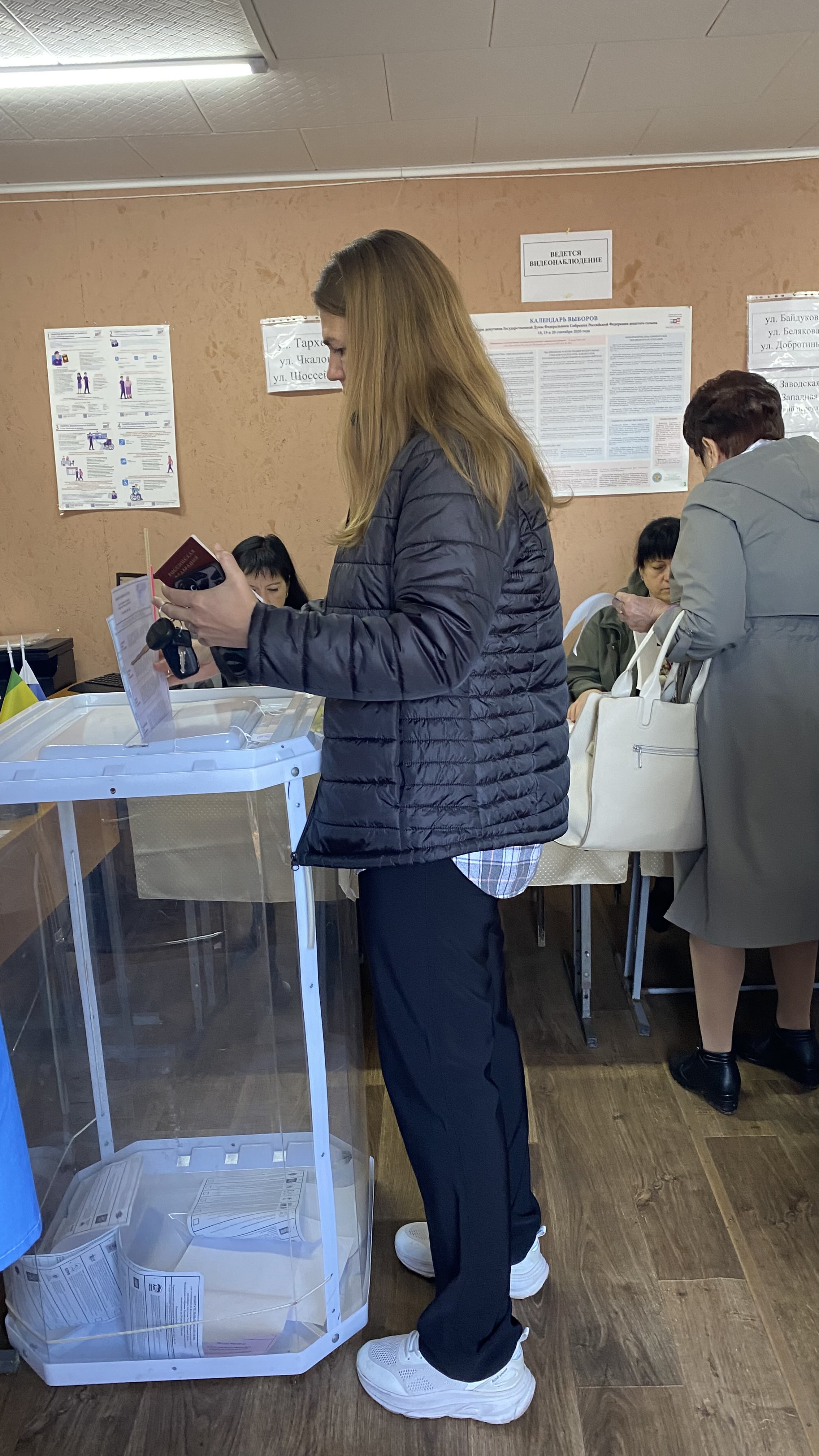 Сообщение — УИК №743, Пензенская область