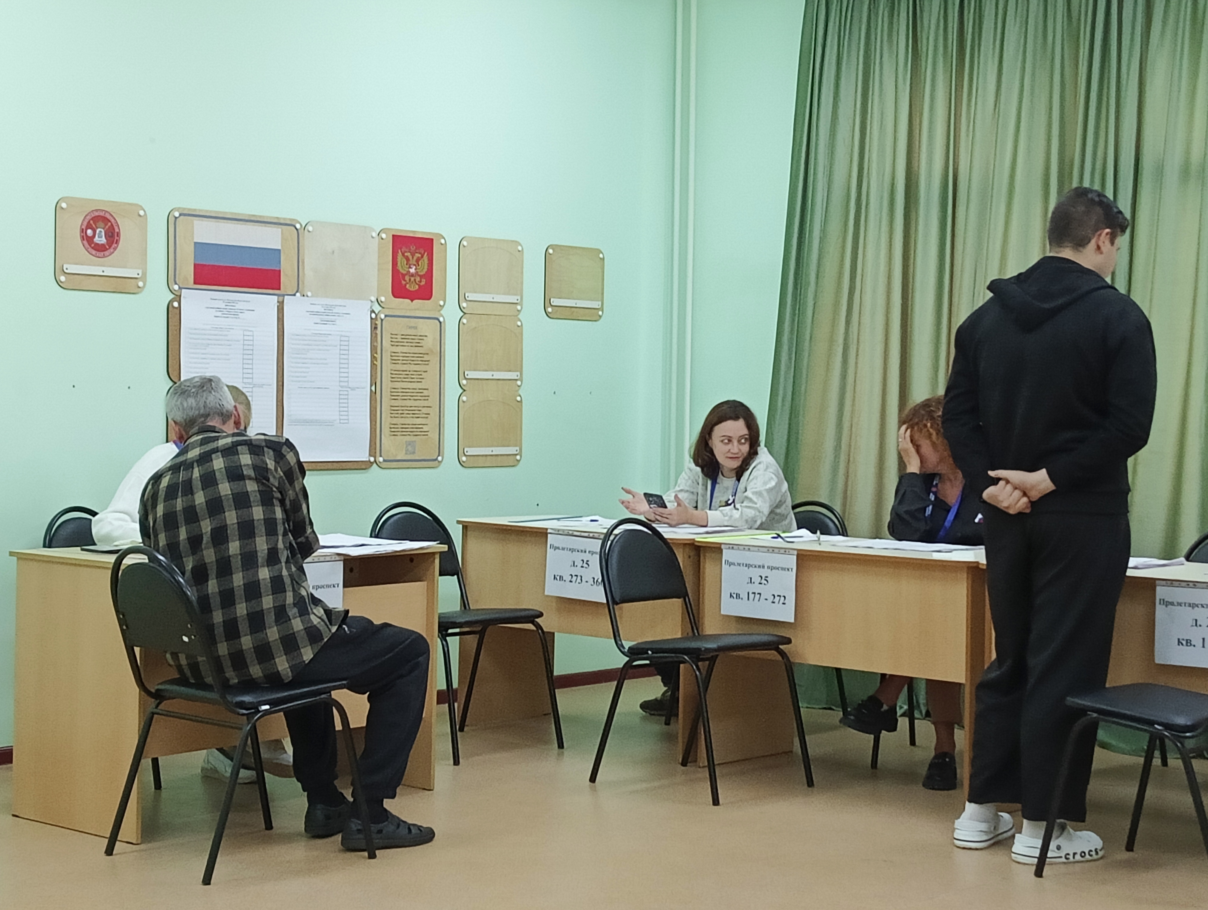 Сообщение — УИК №3393, Московская область