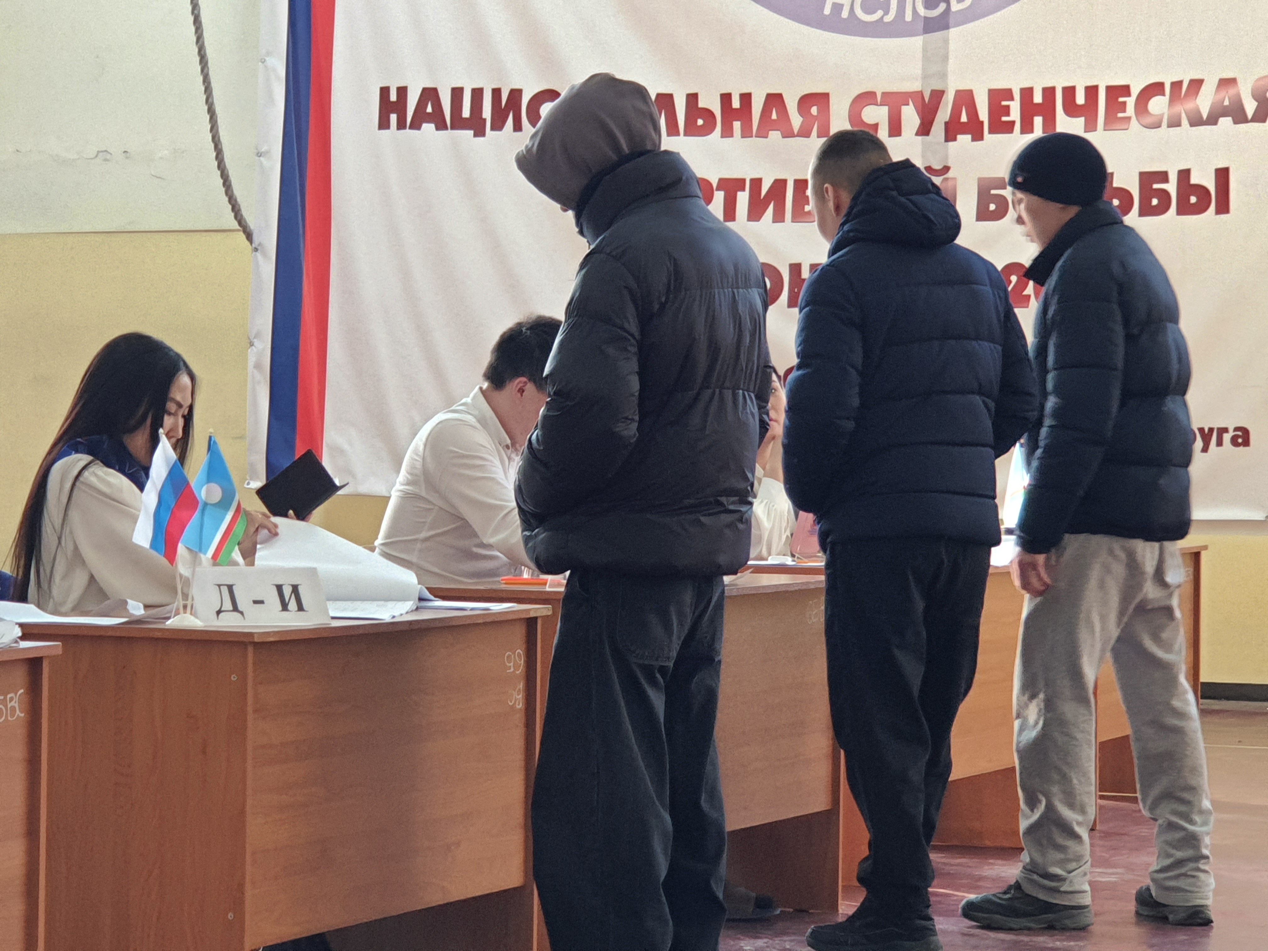 Сообщение наблюдателя — УИК №783, Республика Саха (Якутия)