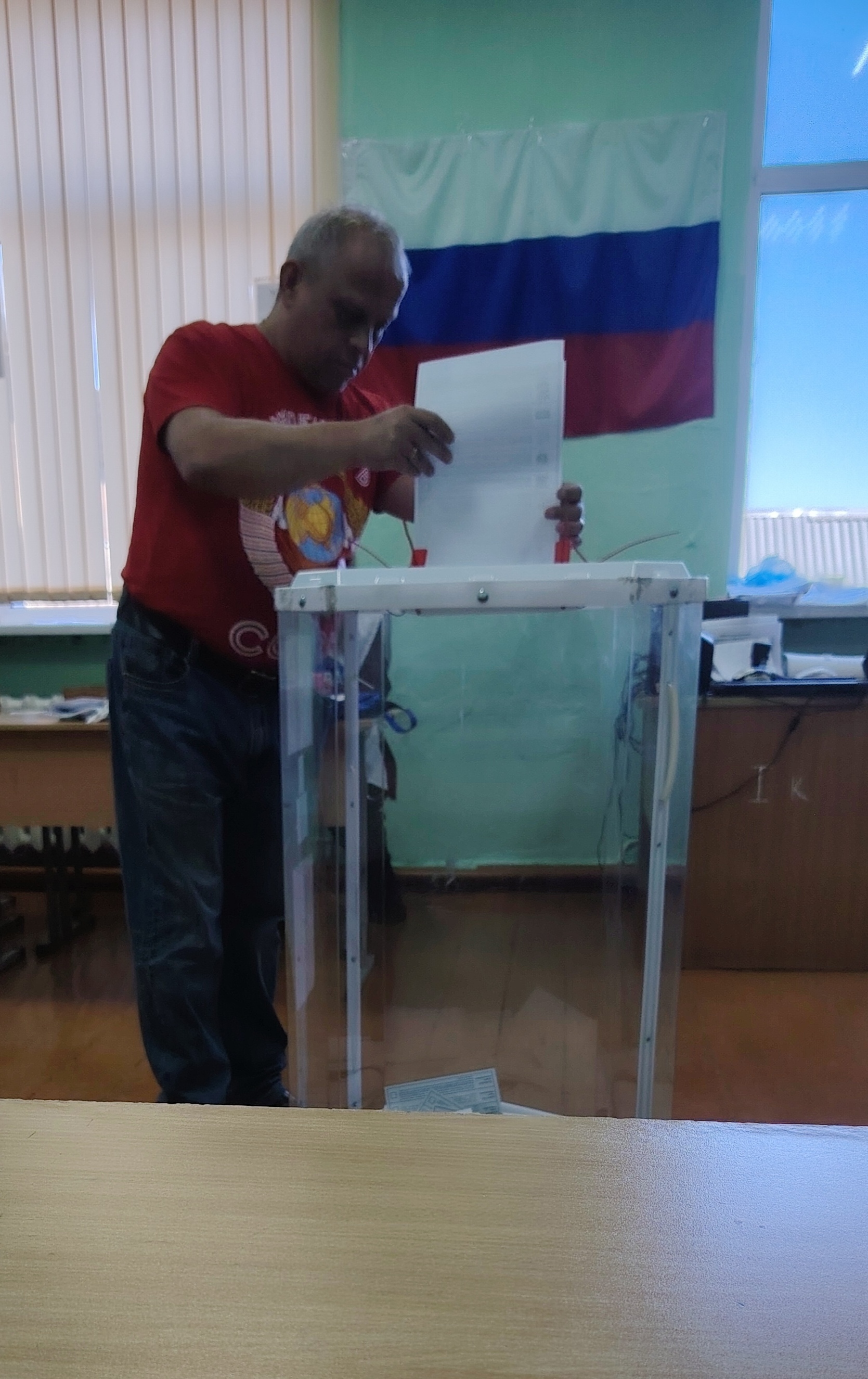 Сообщение — УИК №2335, Челябинская область