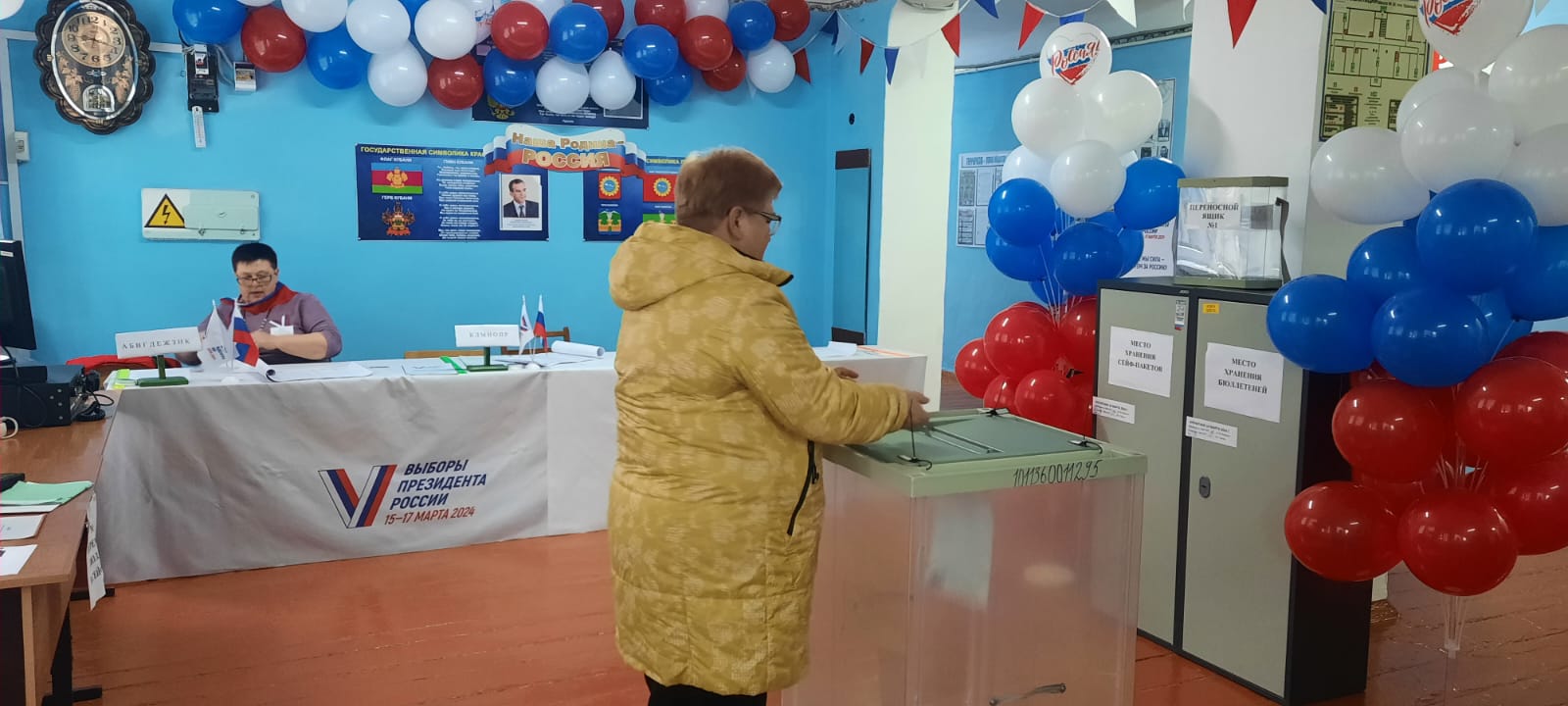 Сообщение наблюдателя — УИК №2937, Краснодарский край