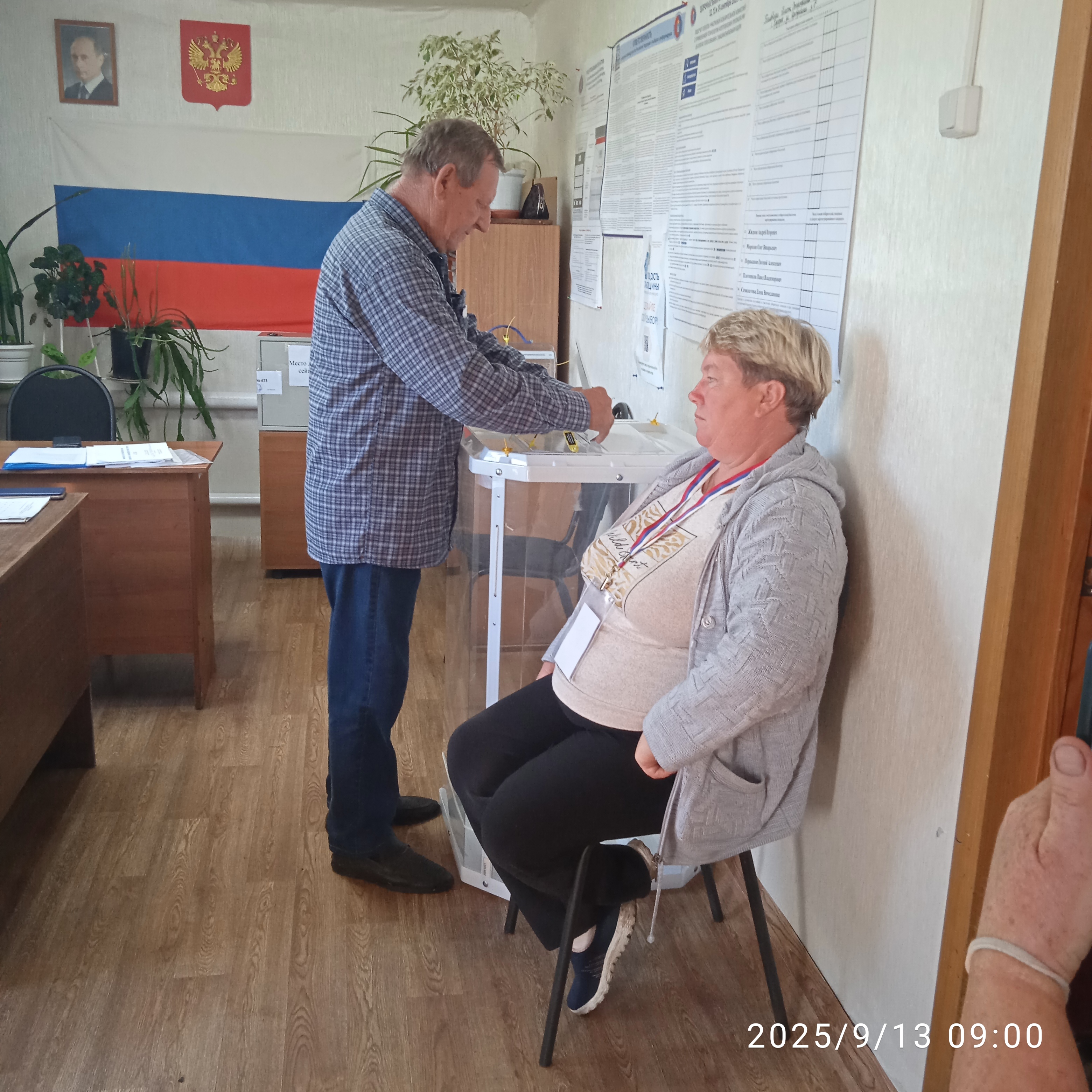 Сообщение наблюдателя — УИК №673, Тамбовская область