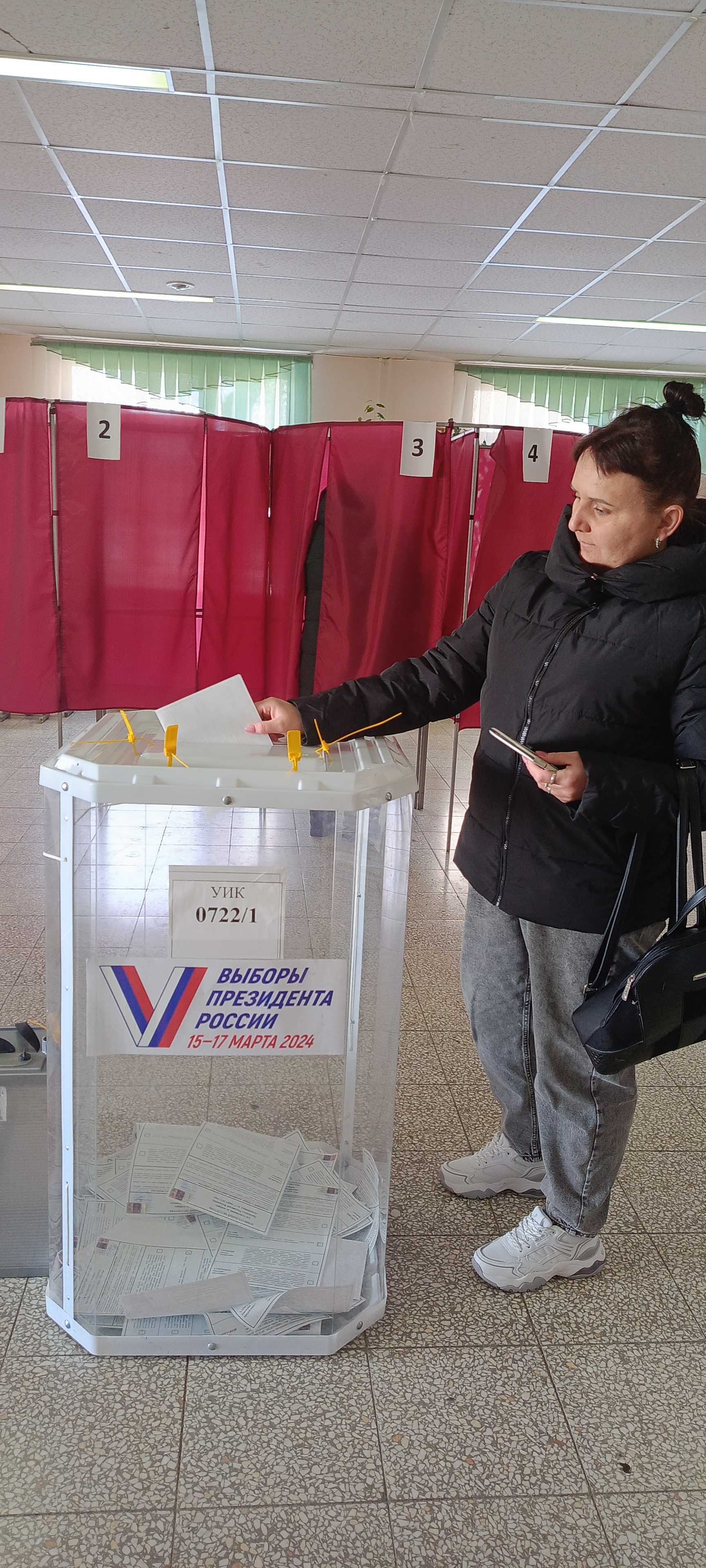 Сообщение наблюдателя — УИК №721, Самарская область
