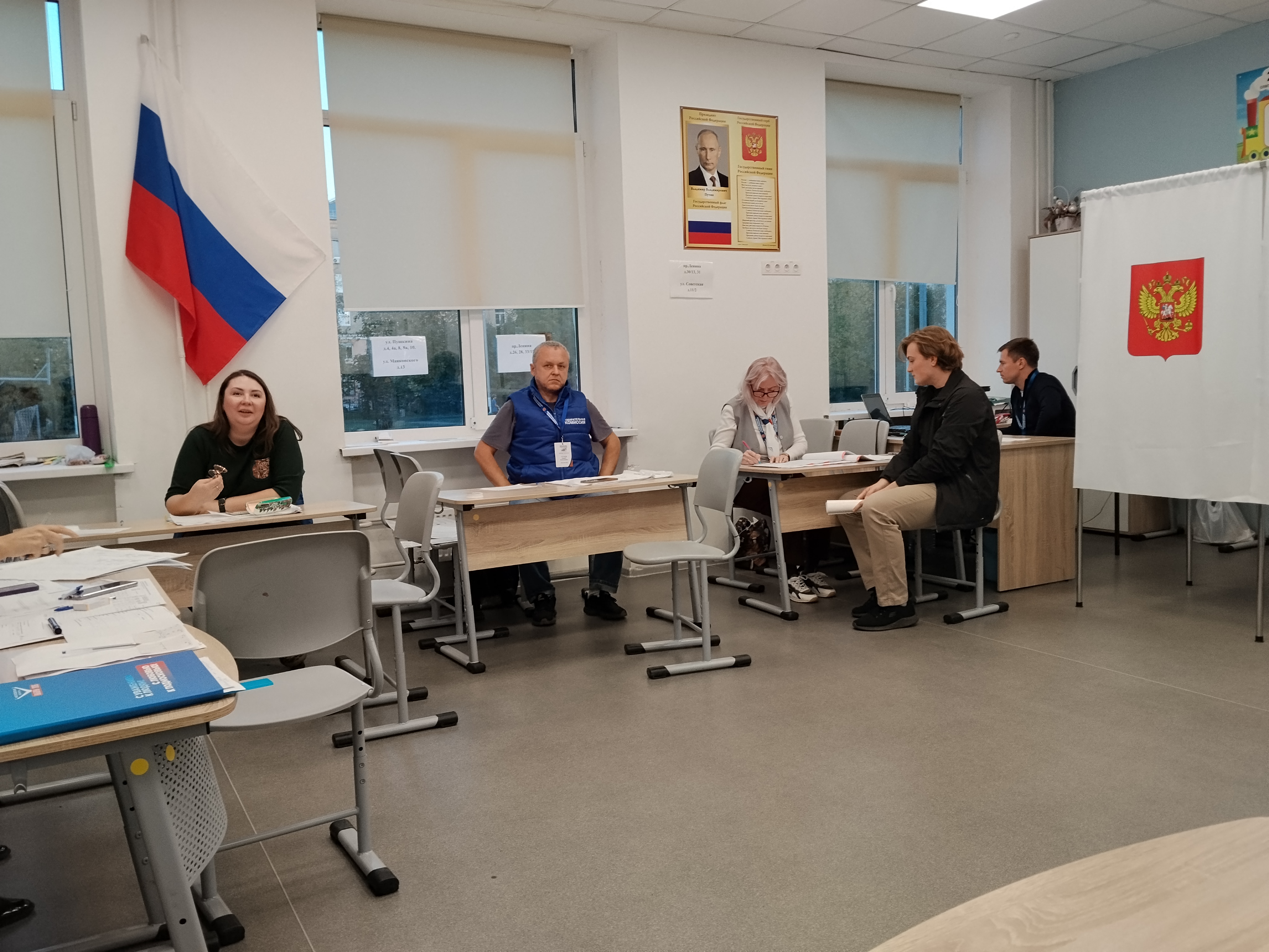 Сообщение — УИК №3553, Московская область