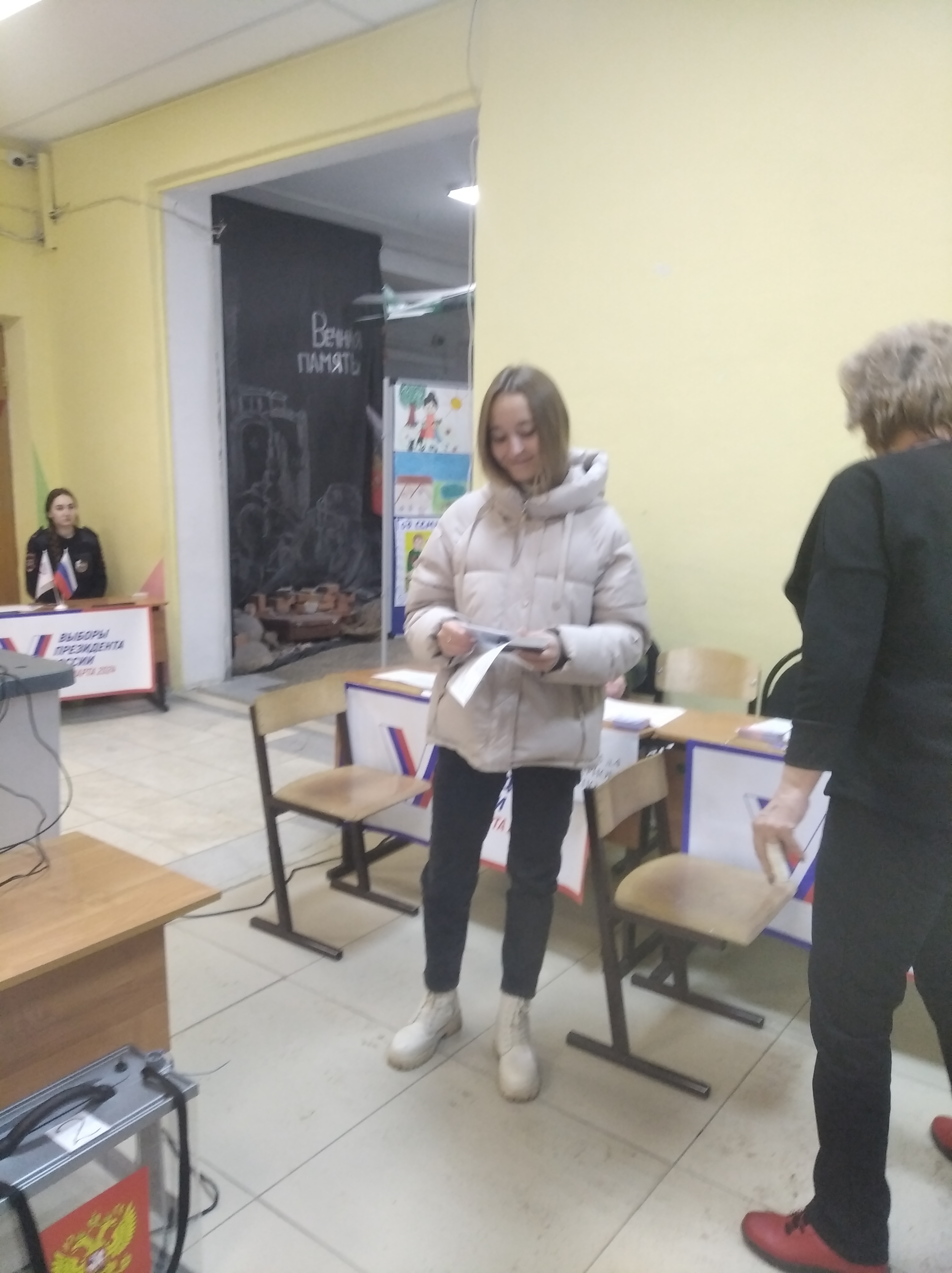 Сообщение наблюдателя — УИК №2747, Самарская область