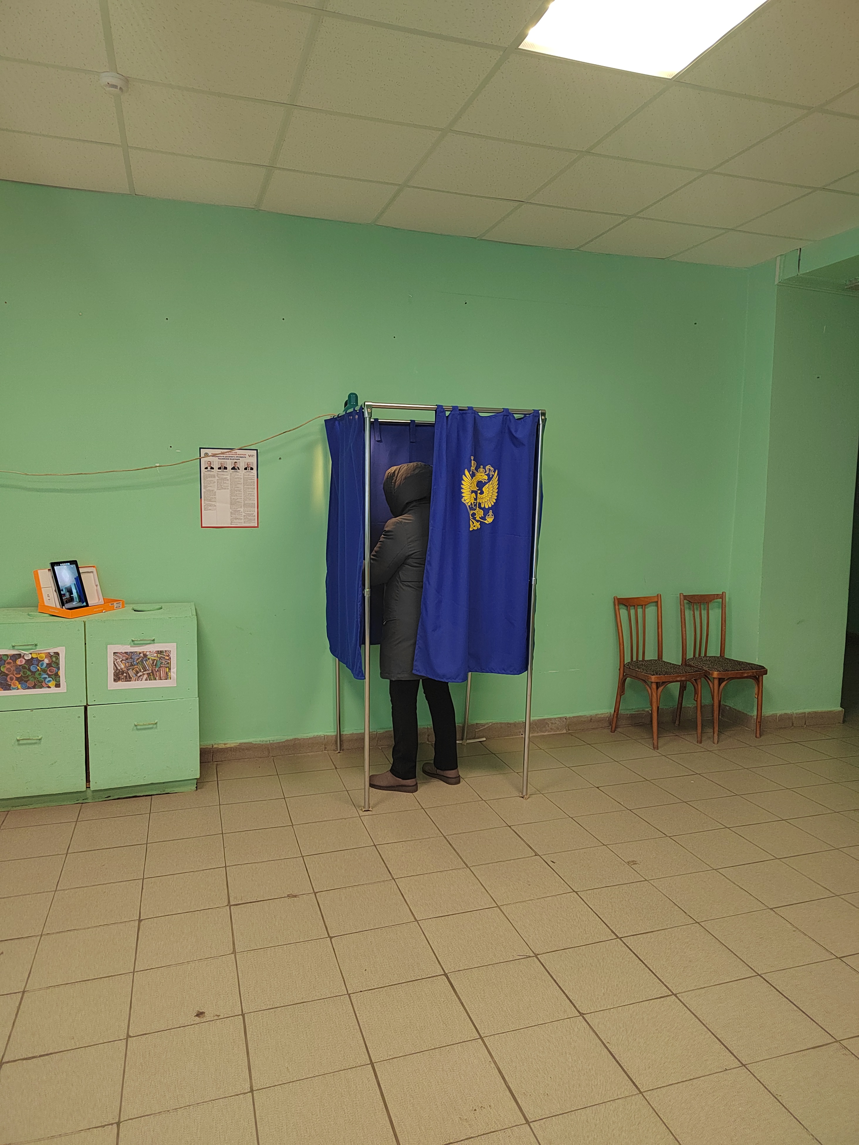 Сообщение наблюдателя — УИК №1077, Нижегородская область
