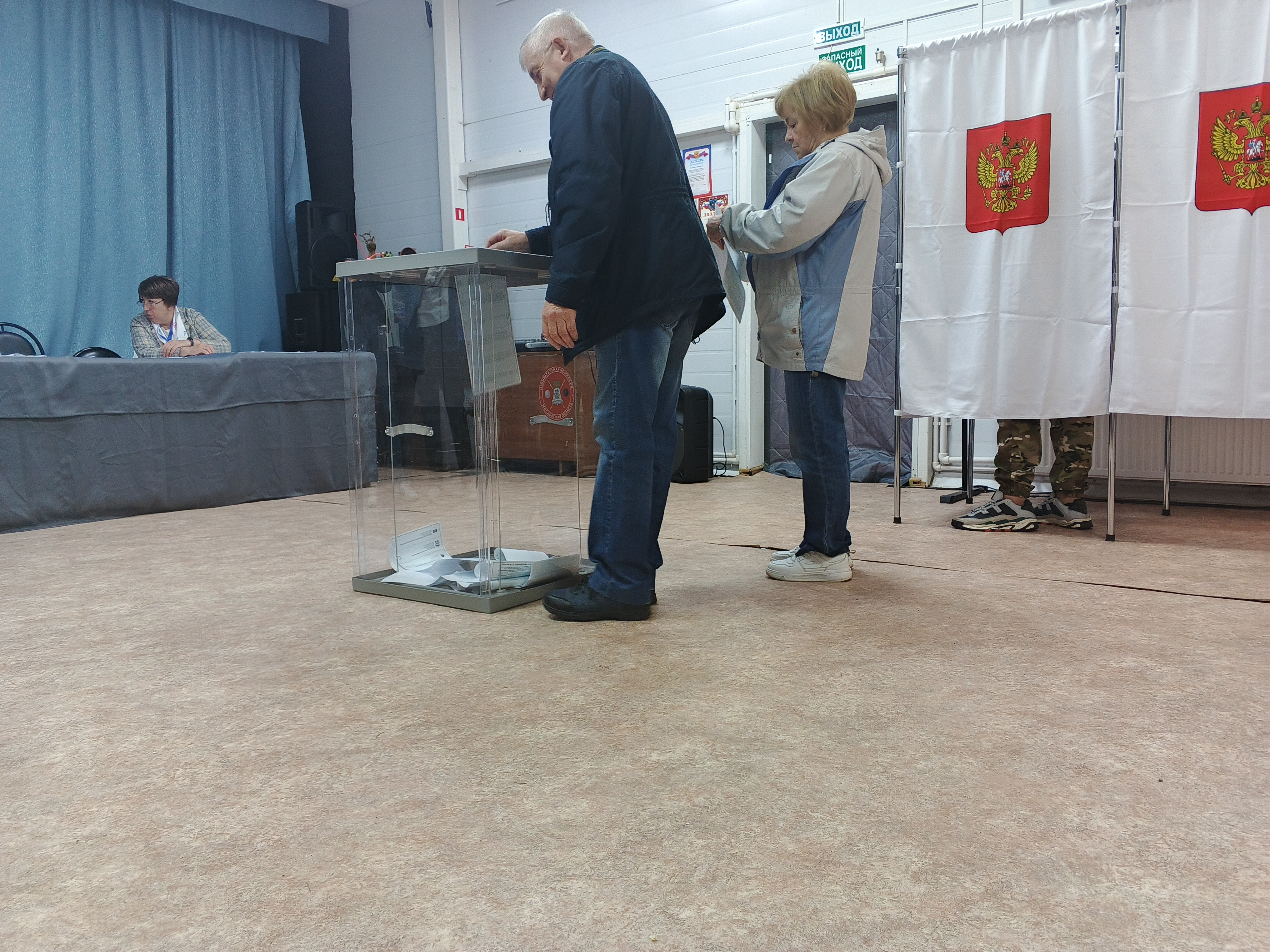 Сообщение — УИК №2290, Московская область