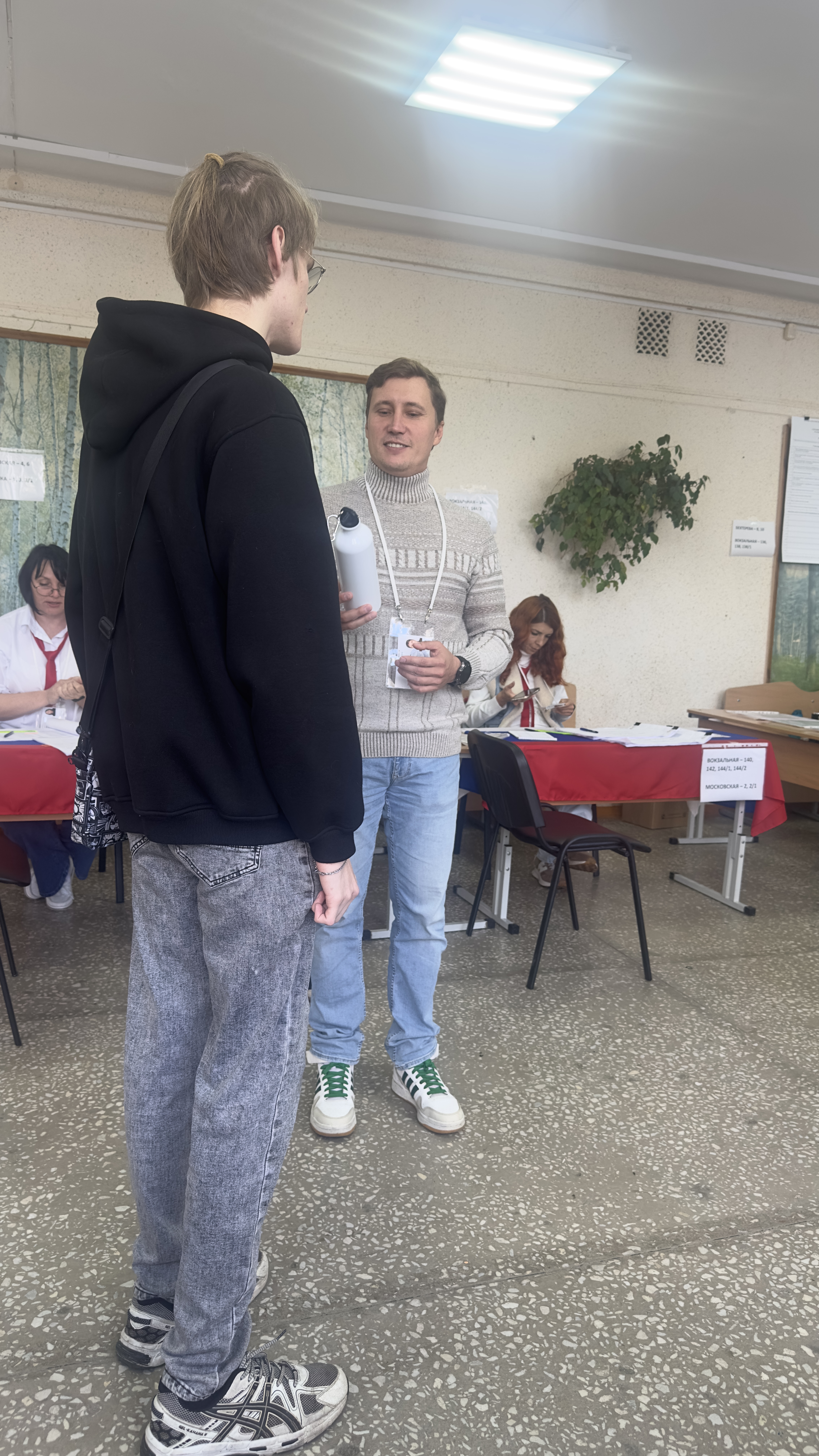 Сообщение наблюдателя — УИК №1320, Челябинская область