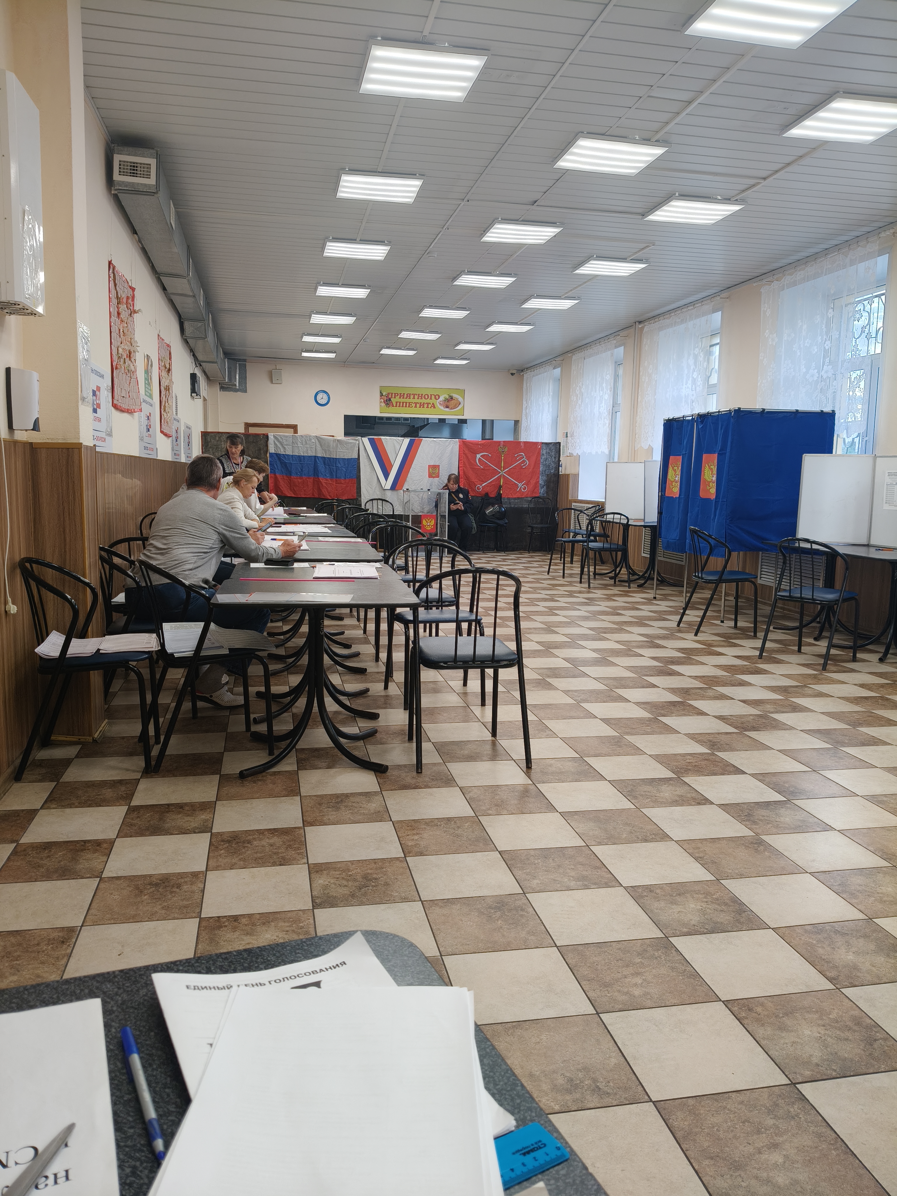 Сообщение — УИК №586, Санкт-Петербург