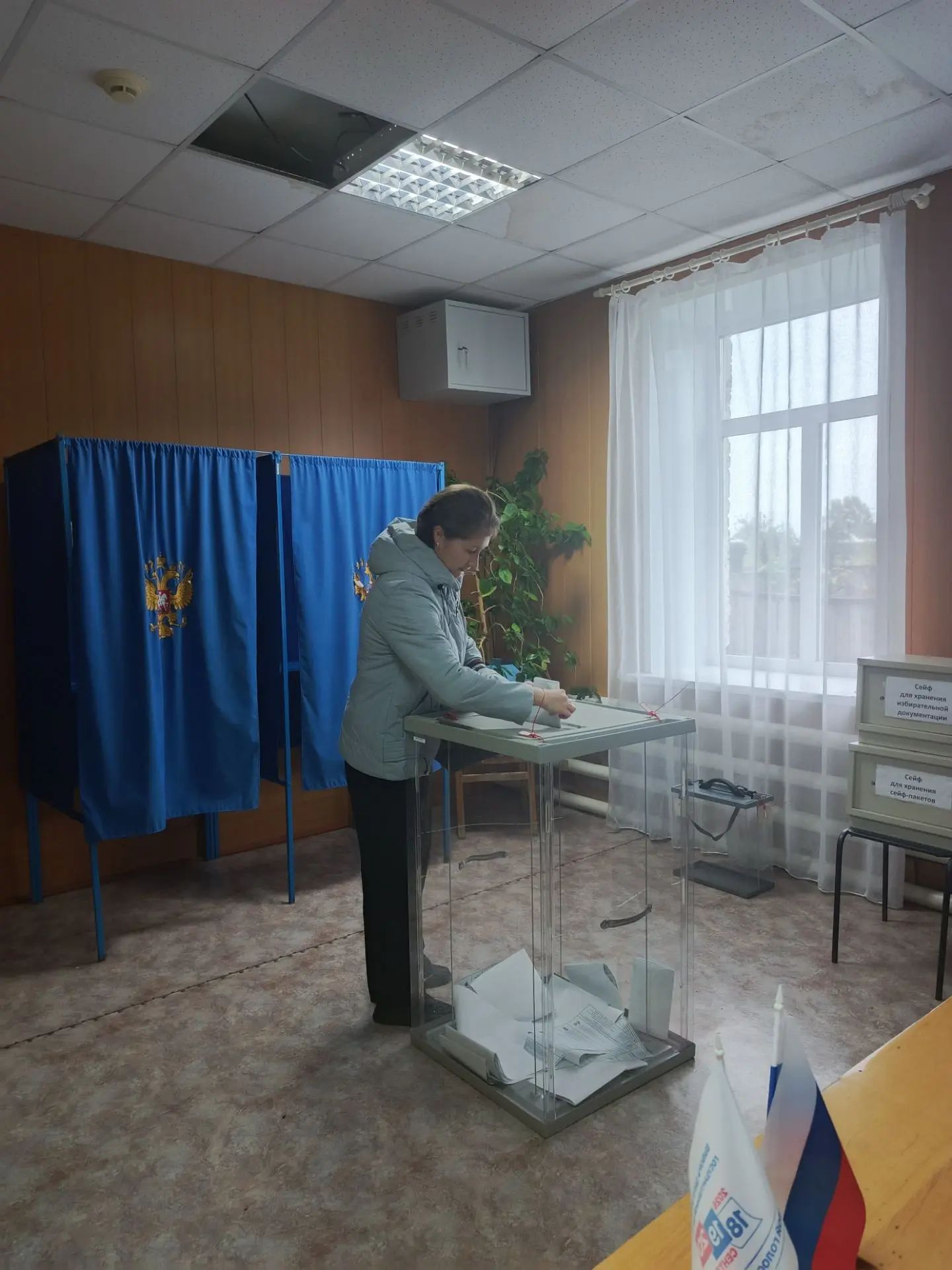 Сообщение — УИК №164, Новосибирская область