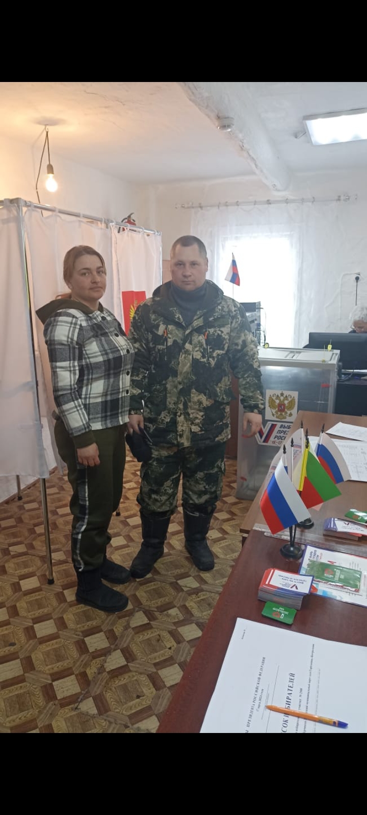Сообщение наблюдателя — УИК №2508, Забайкальский край