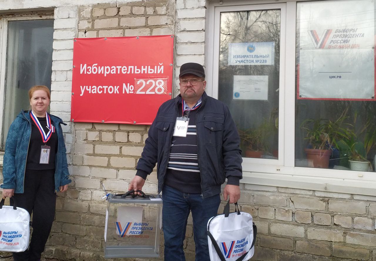 Сообщение наблюдателя — УИК №228, Псковская область