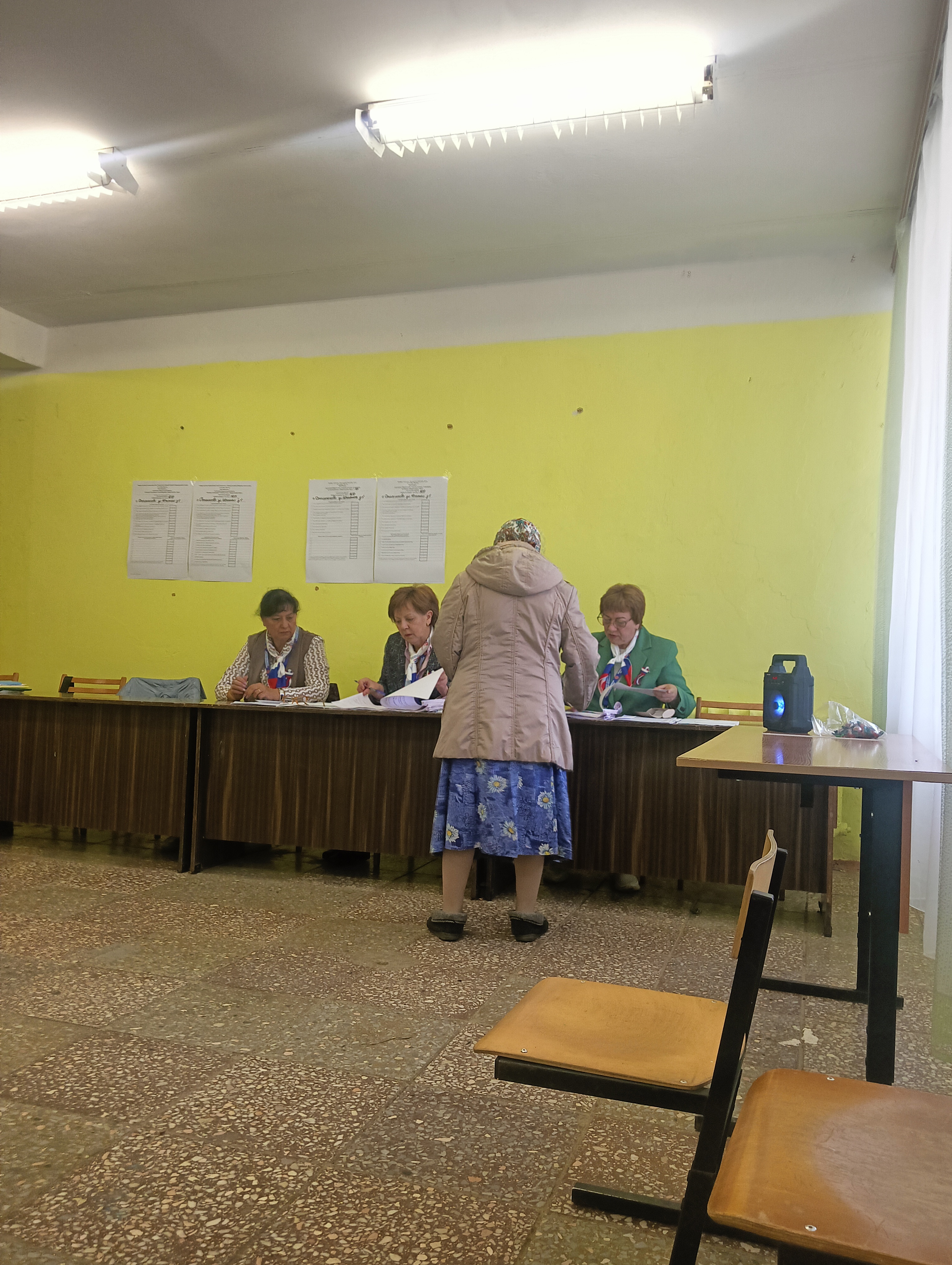 Сообщение — УИК №1639, Московская область