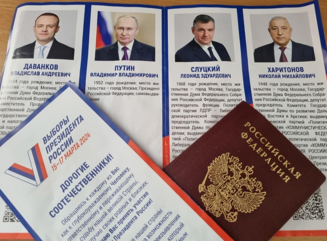 Сообщение наблюдателя — УИК №2767, Нижегородская область