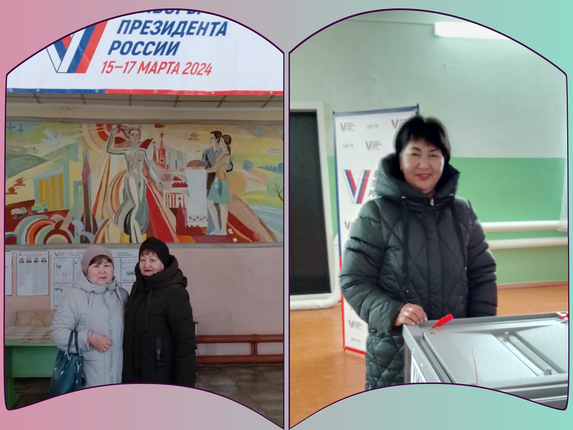 Сообщение наблюдателя — УИК №1008, Саратовская область