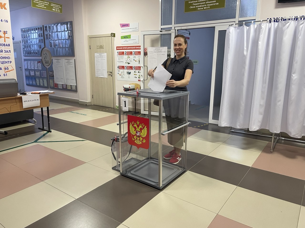Сообщение наблюдателя — УИК №760, Белгородская область
