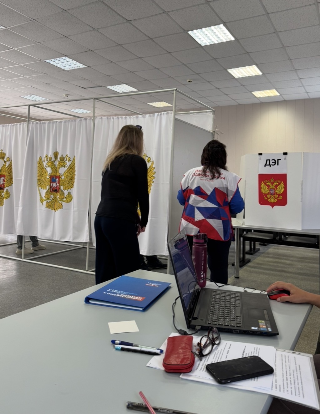 Сообщение — УИК №986, Московская область