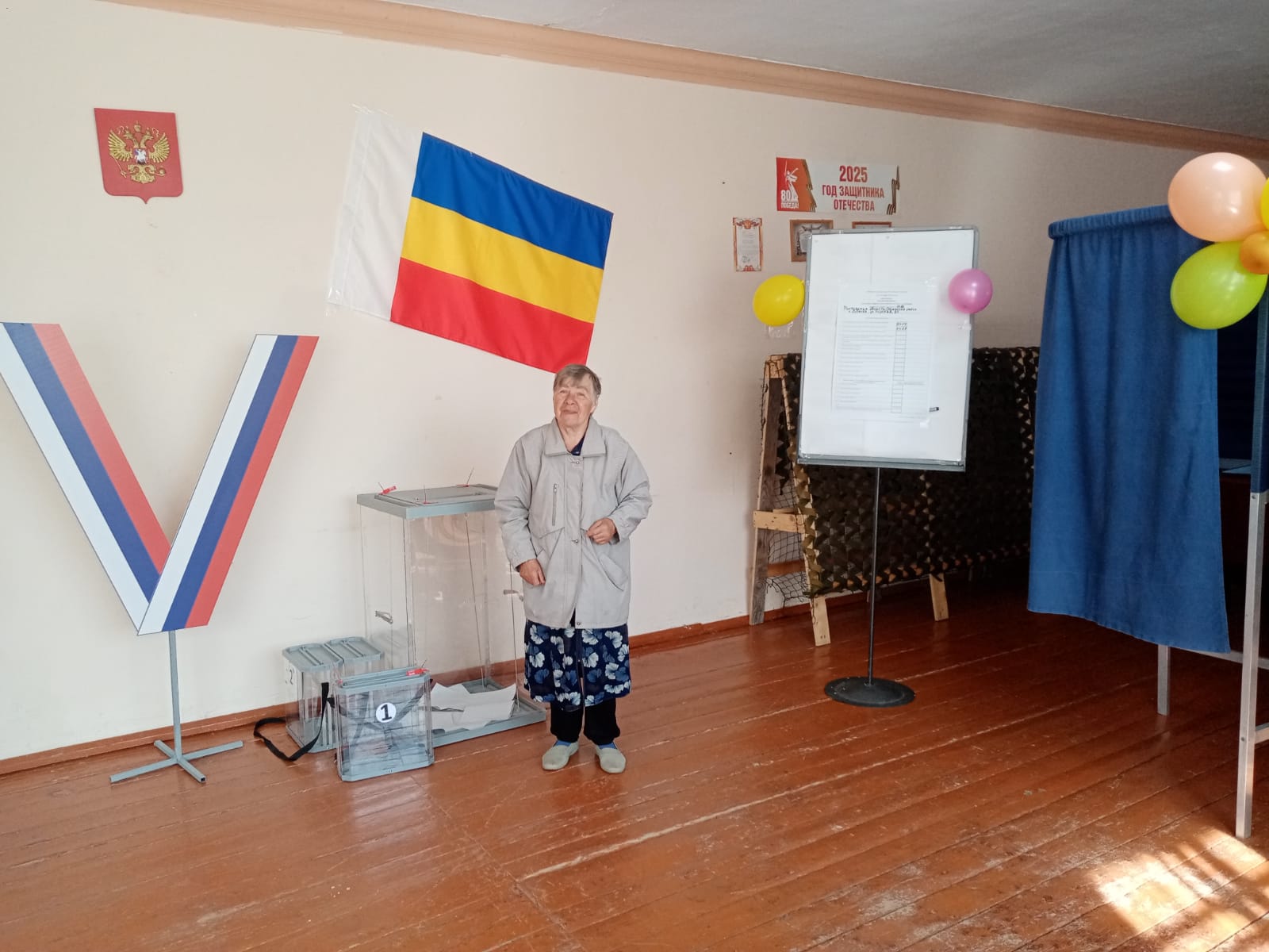 Сообщение наблюдателя — УИК №1486, Ростовская область