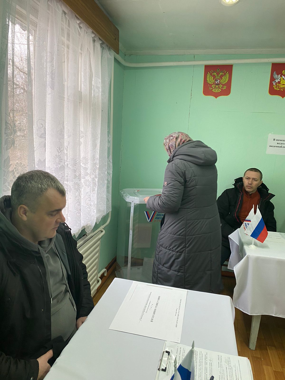 Сообщение наблюдателя — УИК №3463, Воронежская область