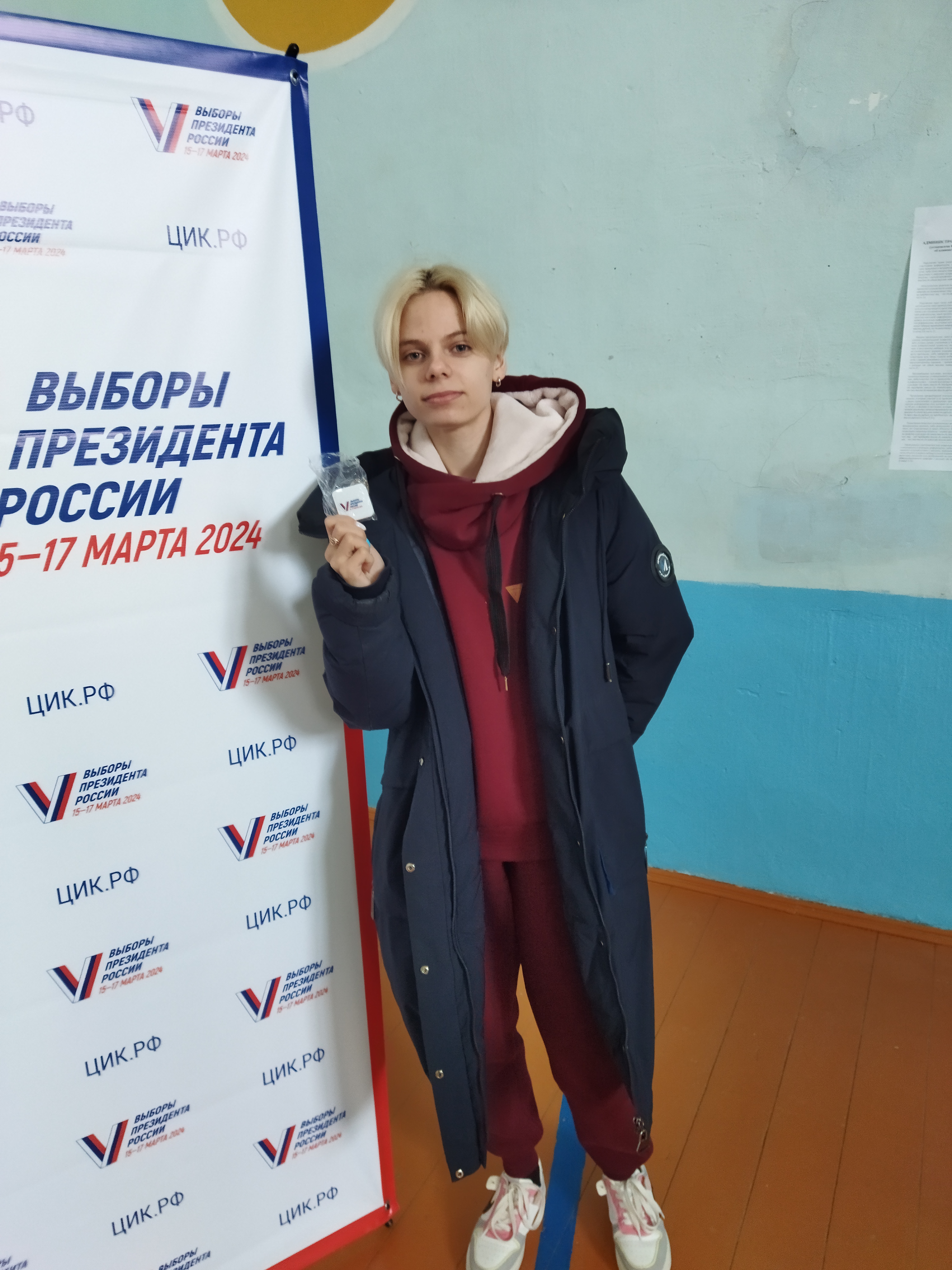 Сообщение наблюдателя — УИК №605, Саратовская область