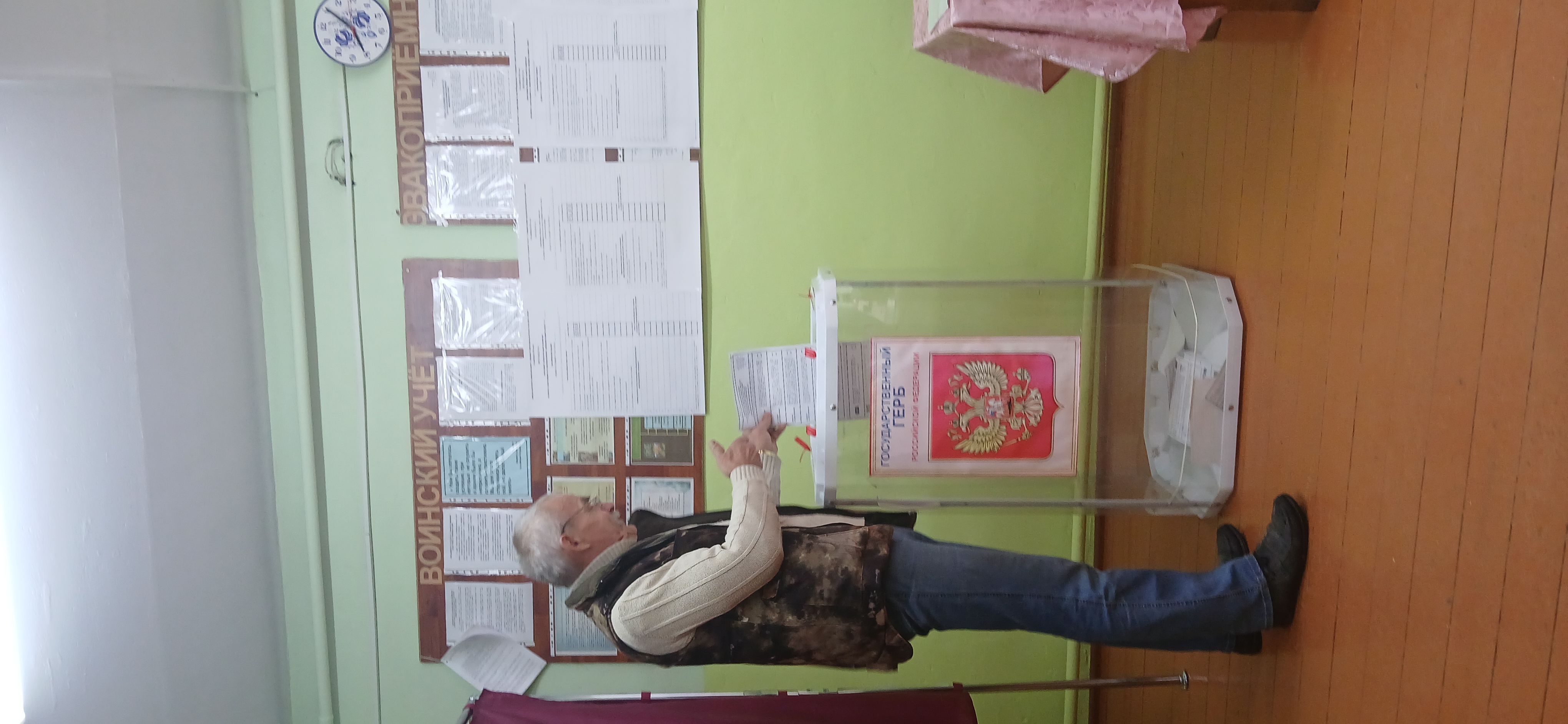 Сообщение — УИК №2034, Нижегородская область