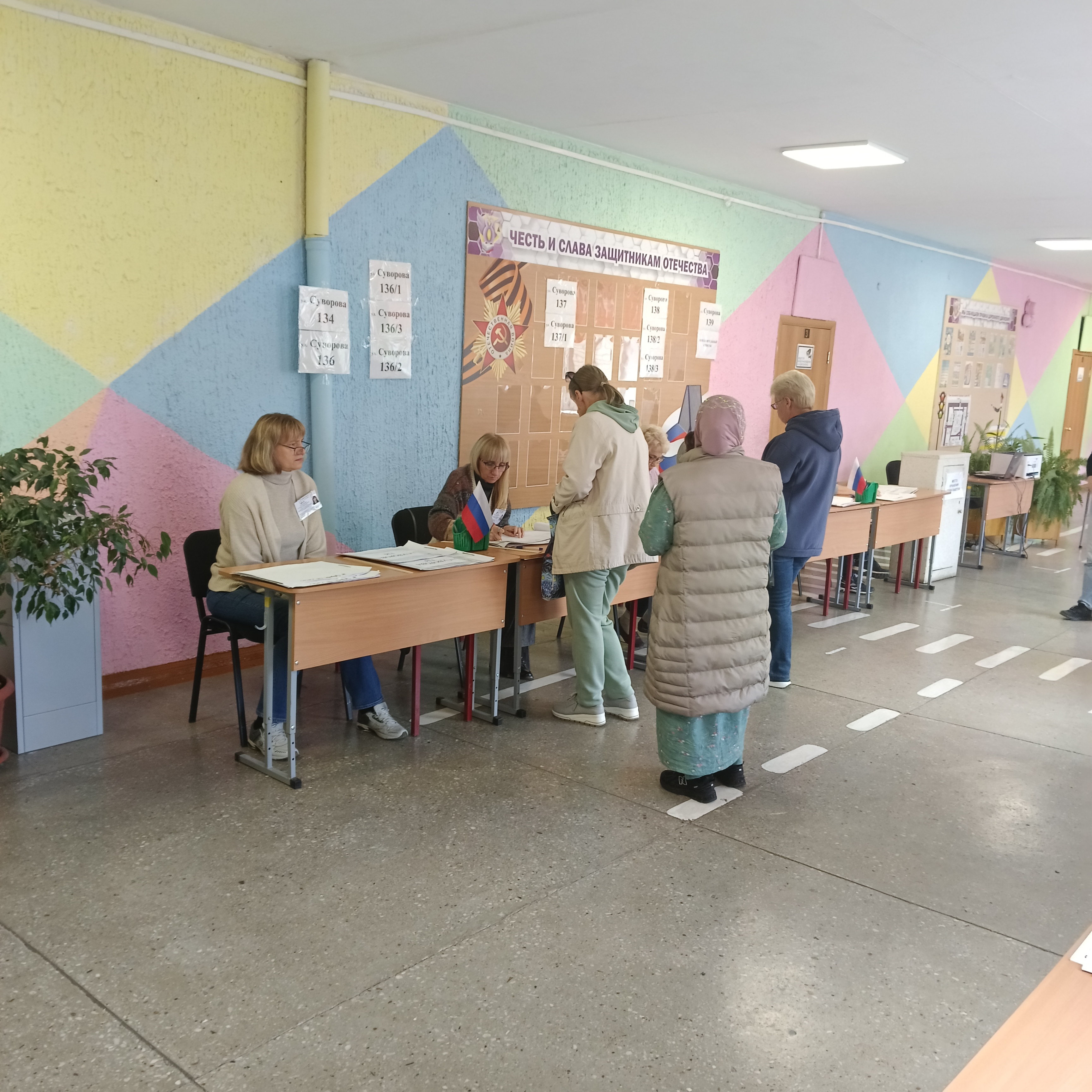 Сообщение наблюдателя — УИК №1392, Челябинская область