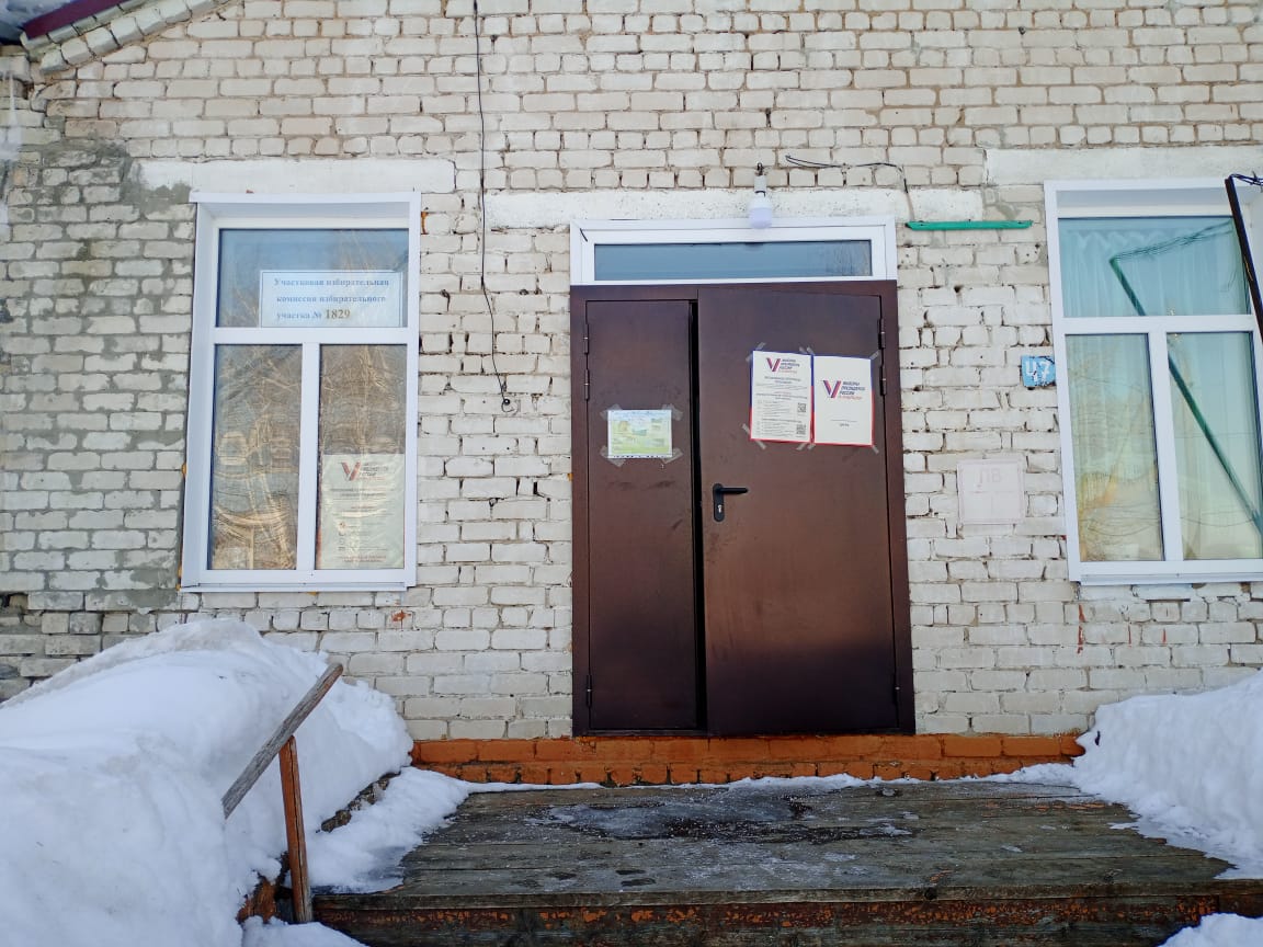 Сообщение наблюдателя — УИК №1829, Нижегородская область