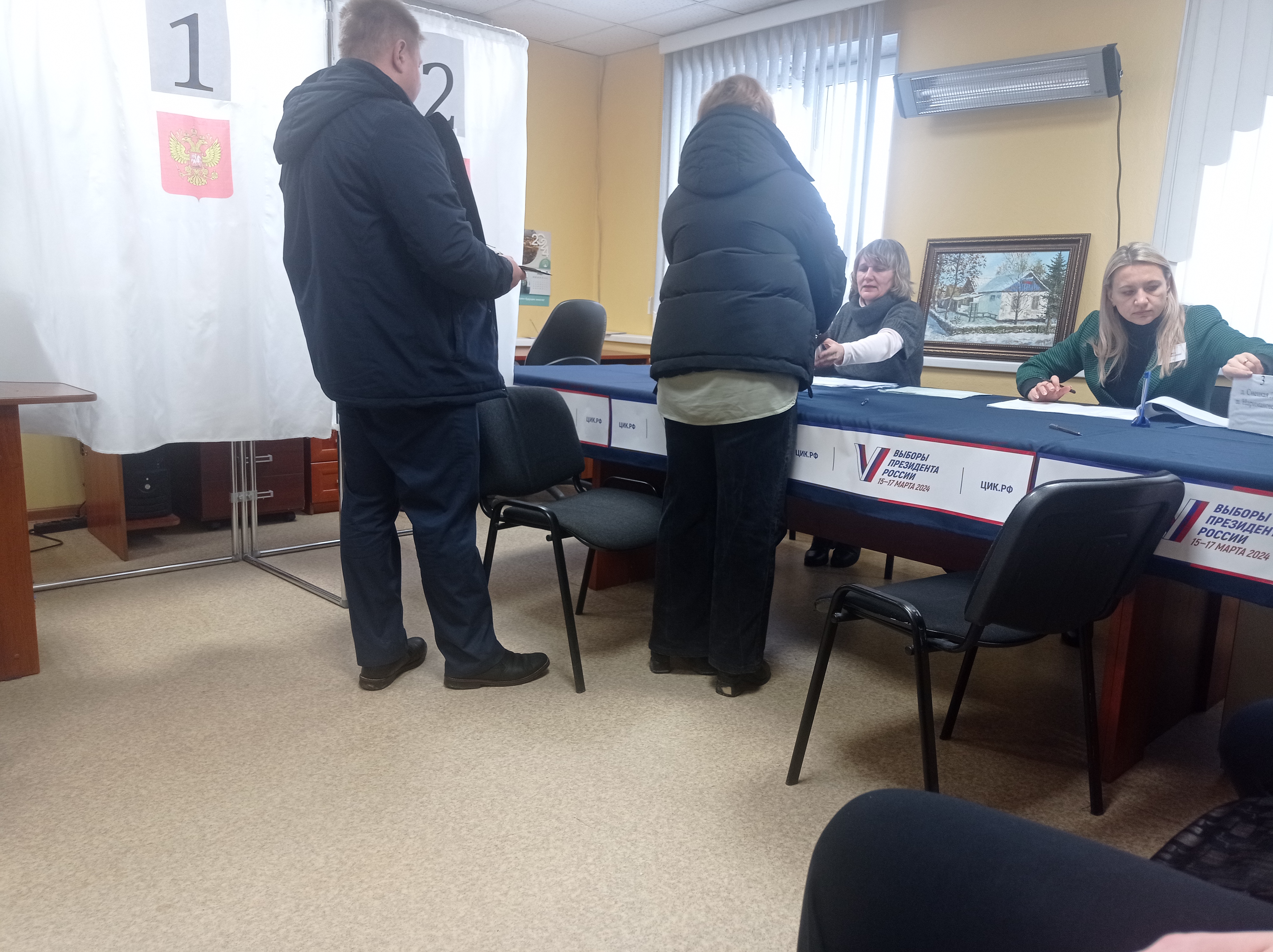 Сообщение наблюдателя — УИК №597, Орловская область