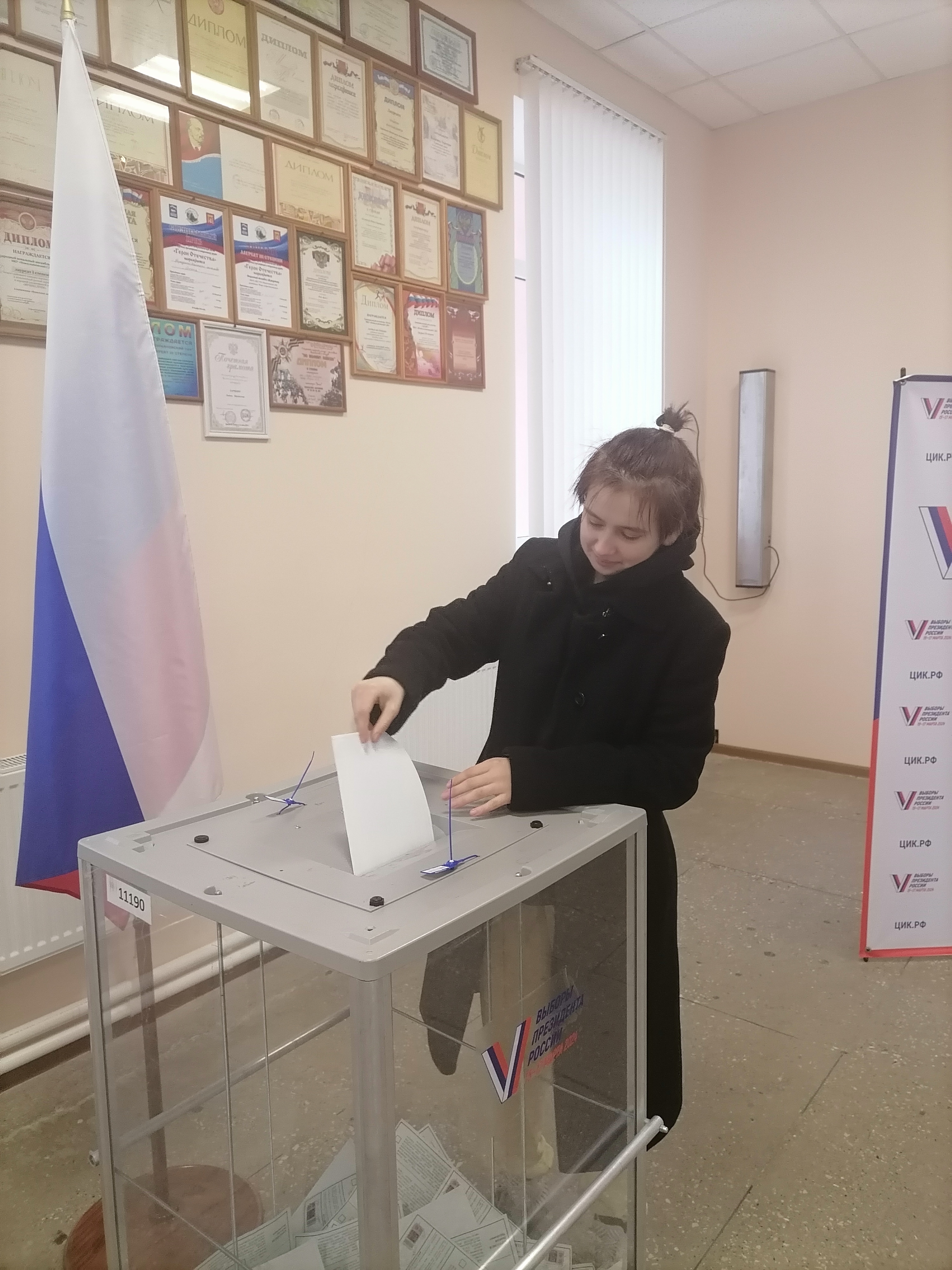 Сообщение наблюдателя — УИК №354, Ставропольский край