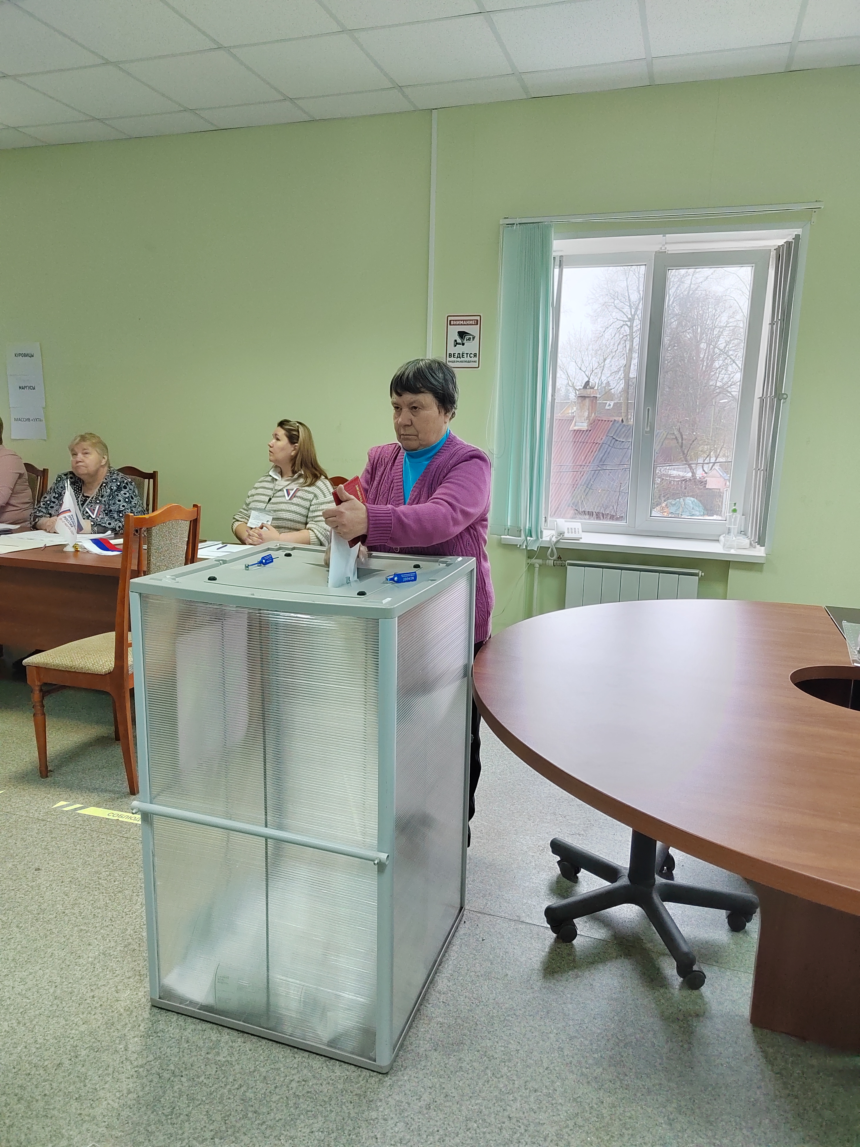 Сообщение наблюдателя — УИК №411, Ленинградская область