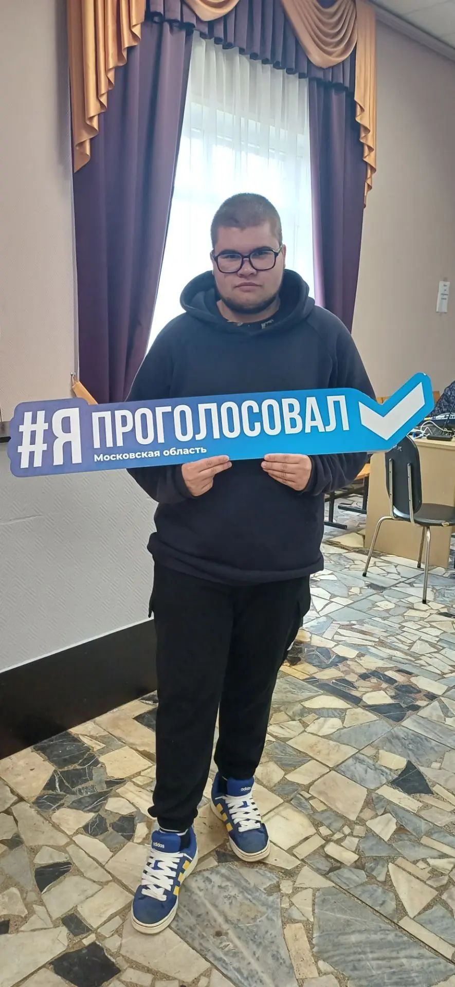 Сообщение — УИК №3294, Московская область