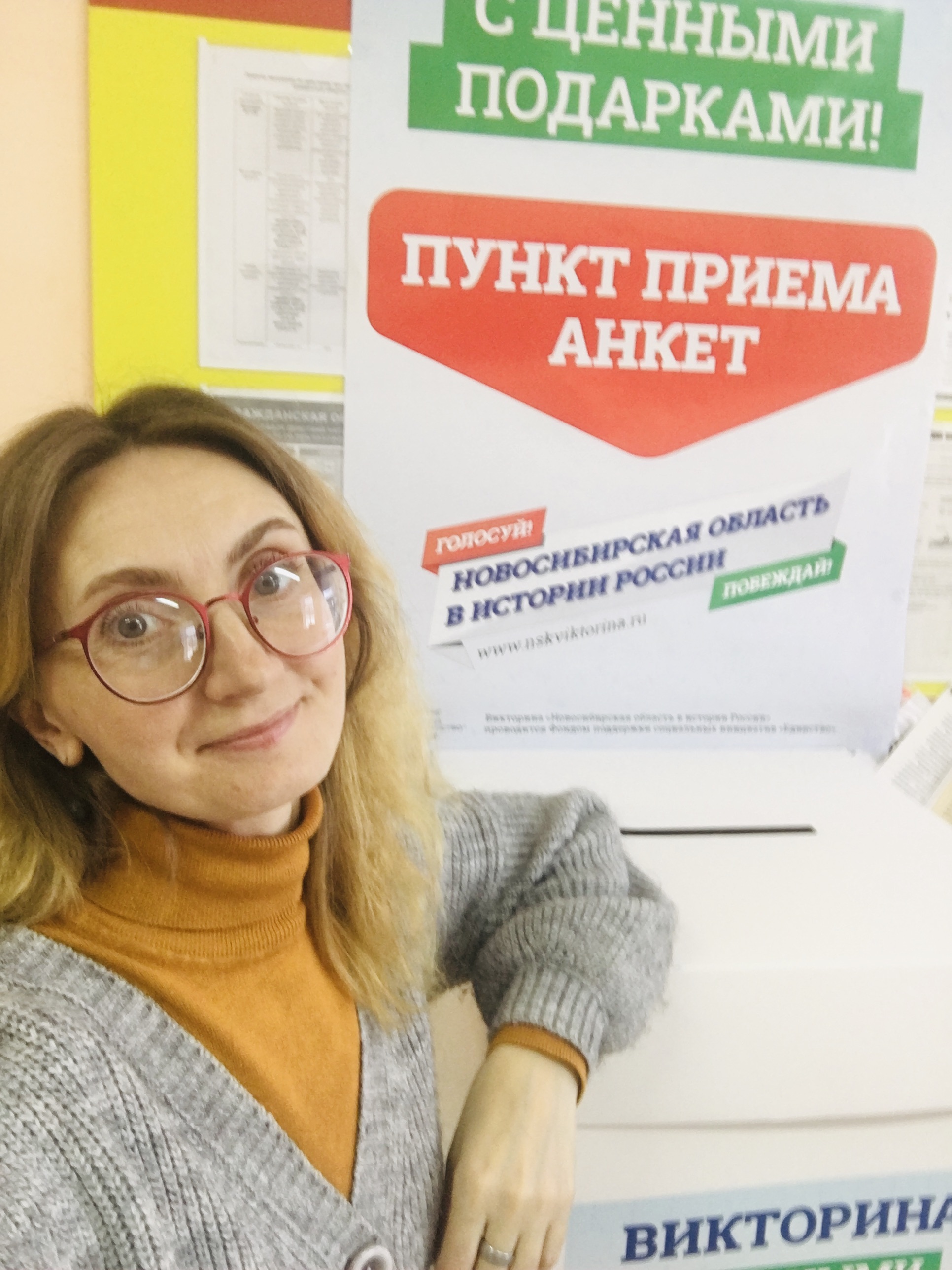 Сообщение наблюдателя — УИК №355, Новосибирская область