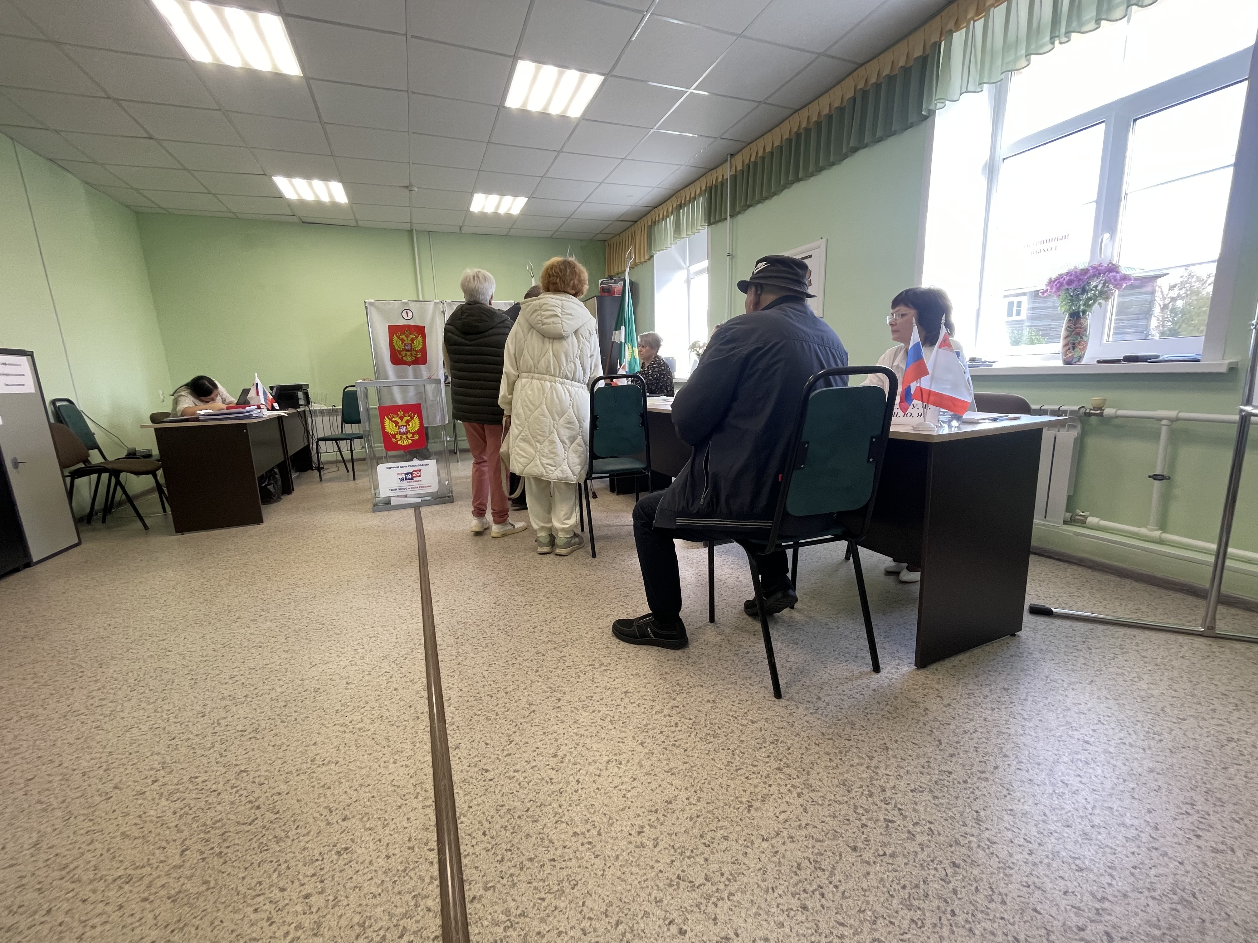 Сообщение — УИК №528, Вологодская область