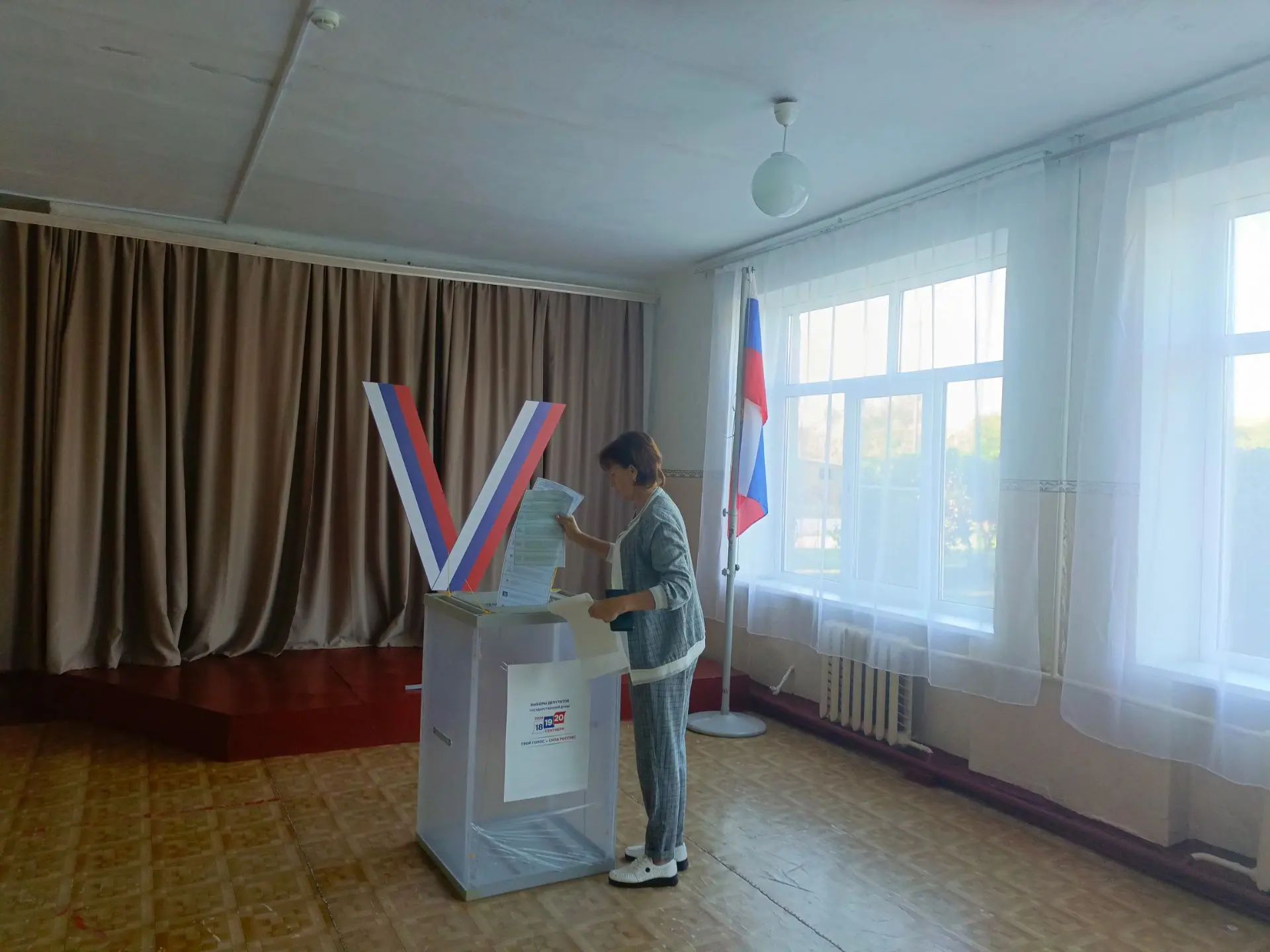 Сообщение — УИК №1228, Ростовская область