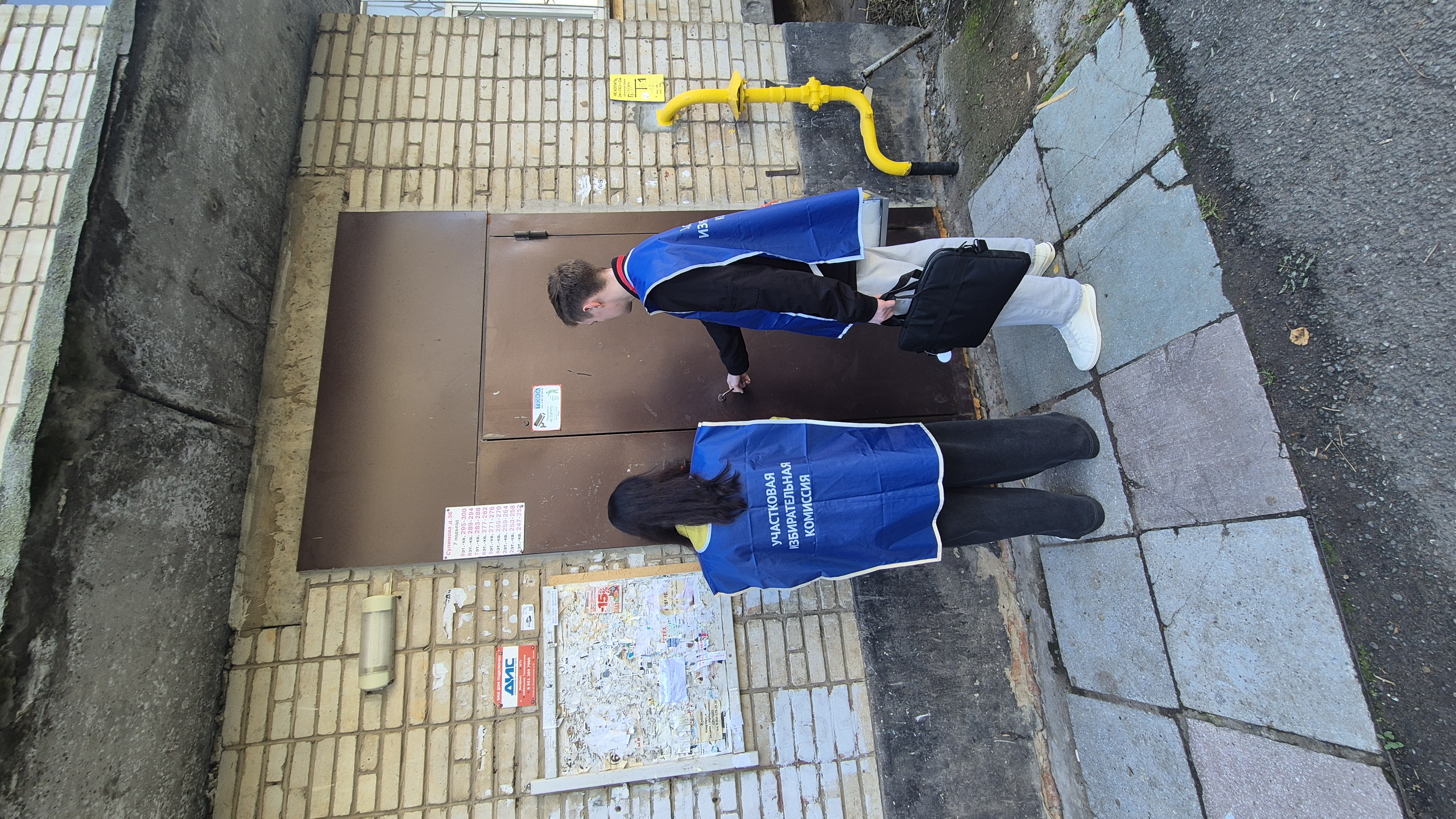 Сообщение — УИК №720, Удмуртская Республика