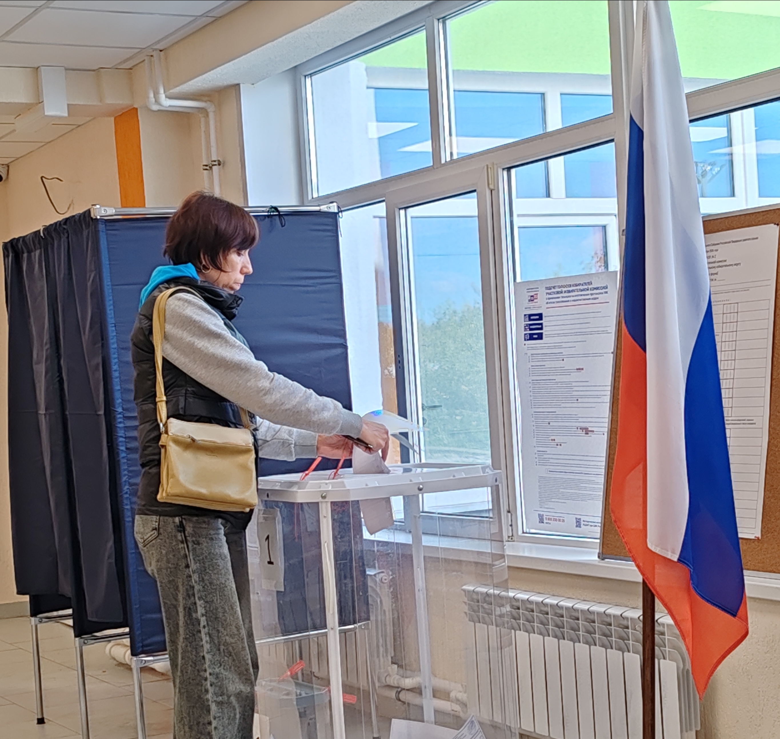 Сообщение — УИК №1245, Саратовская область