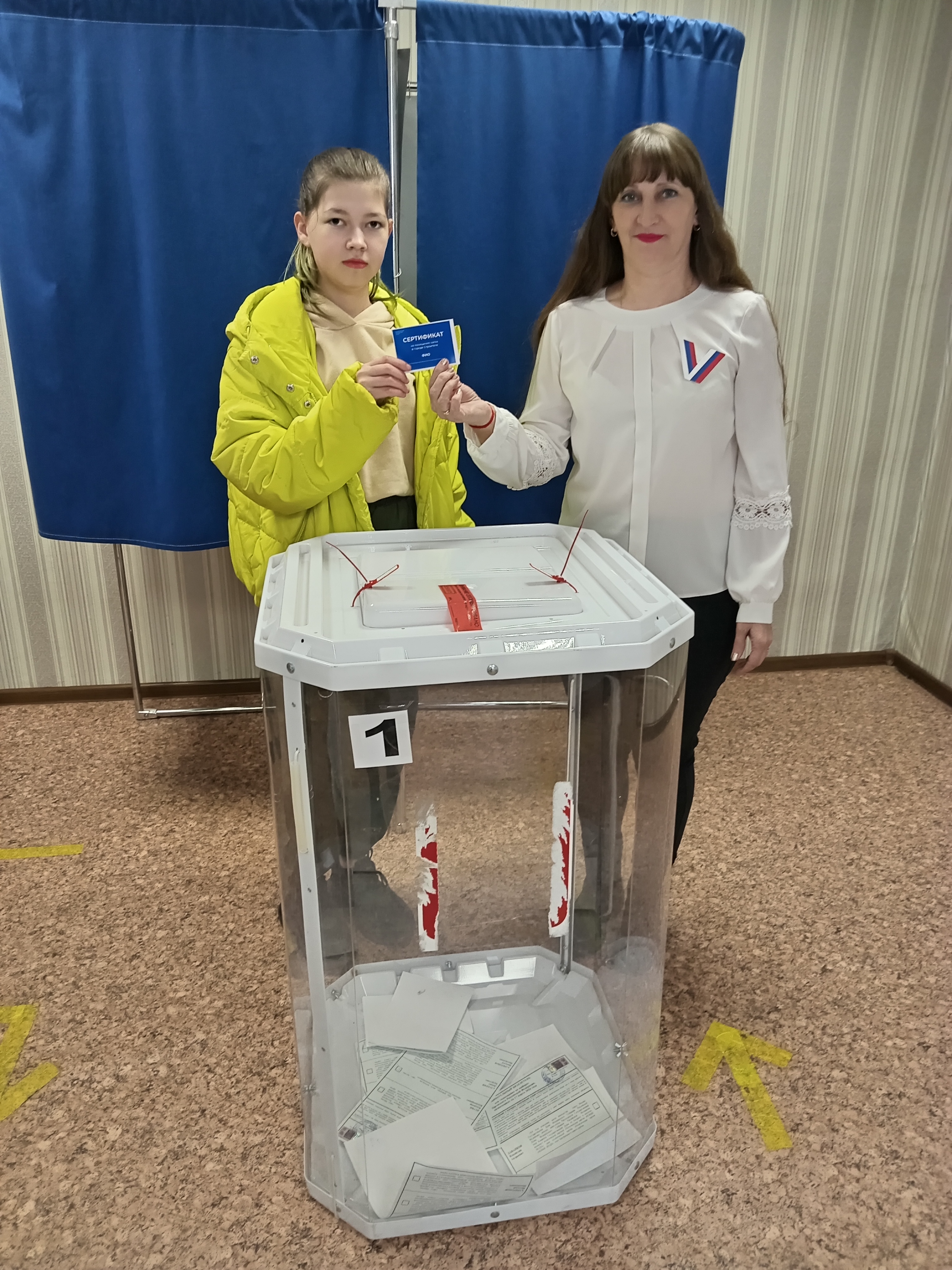 Сообщение наблюдателя — УИК №1216, Белгородская область
