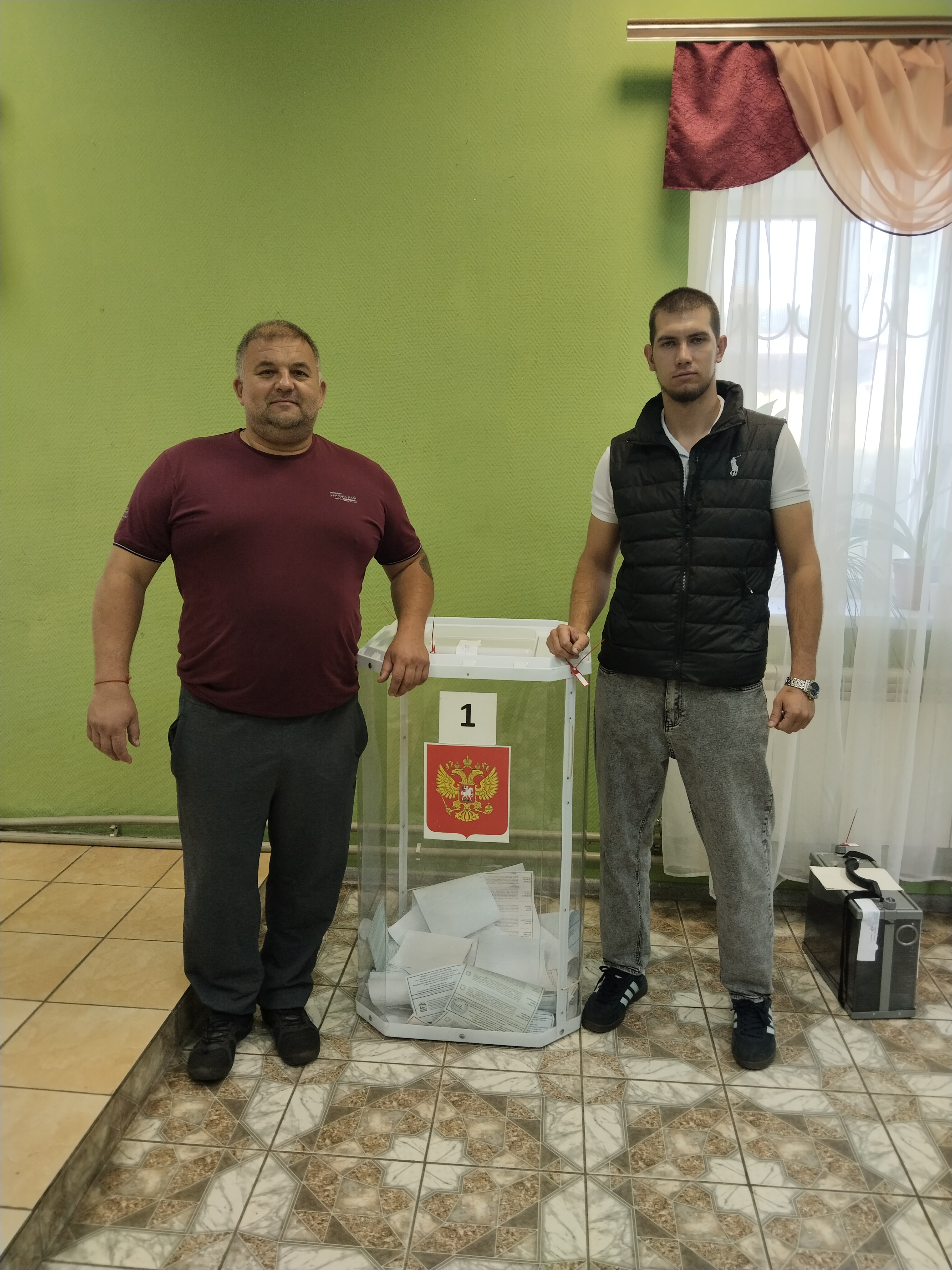 Сообщение — УИК №257, Белгородская область