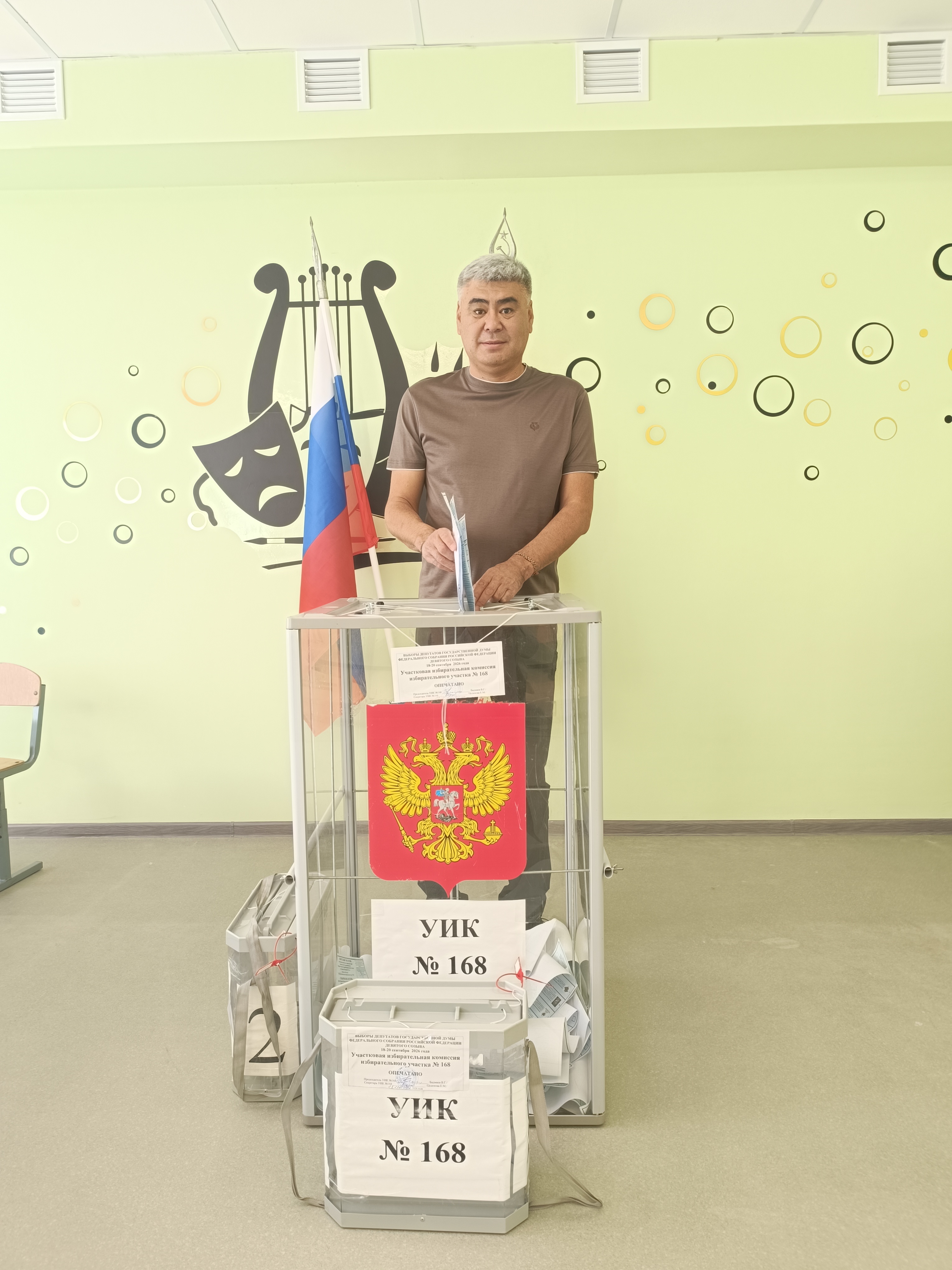 Сообщение — УИК №168, Республика Калмыкия