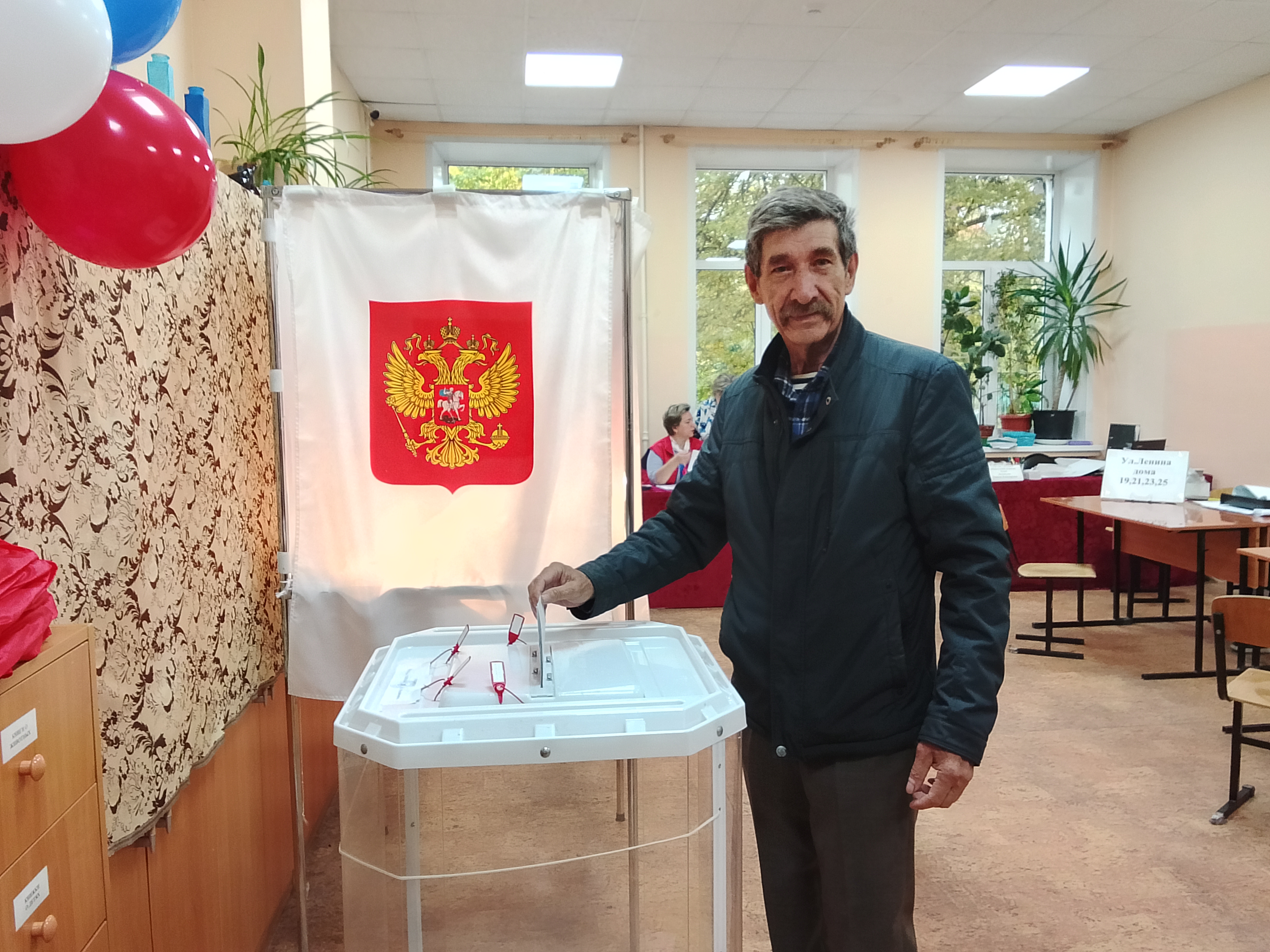 Сообщение — УИК №1442, Московская область
