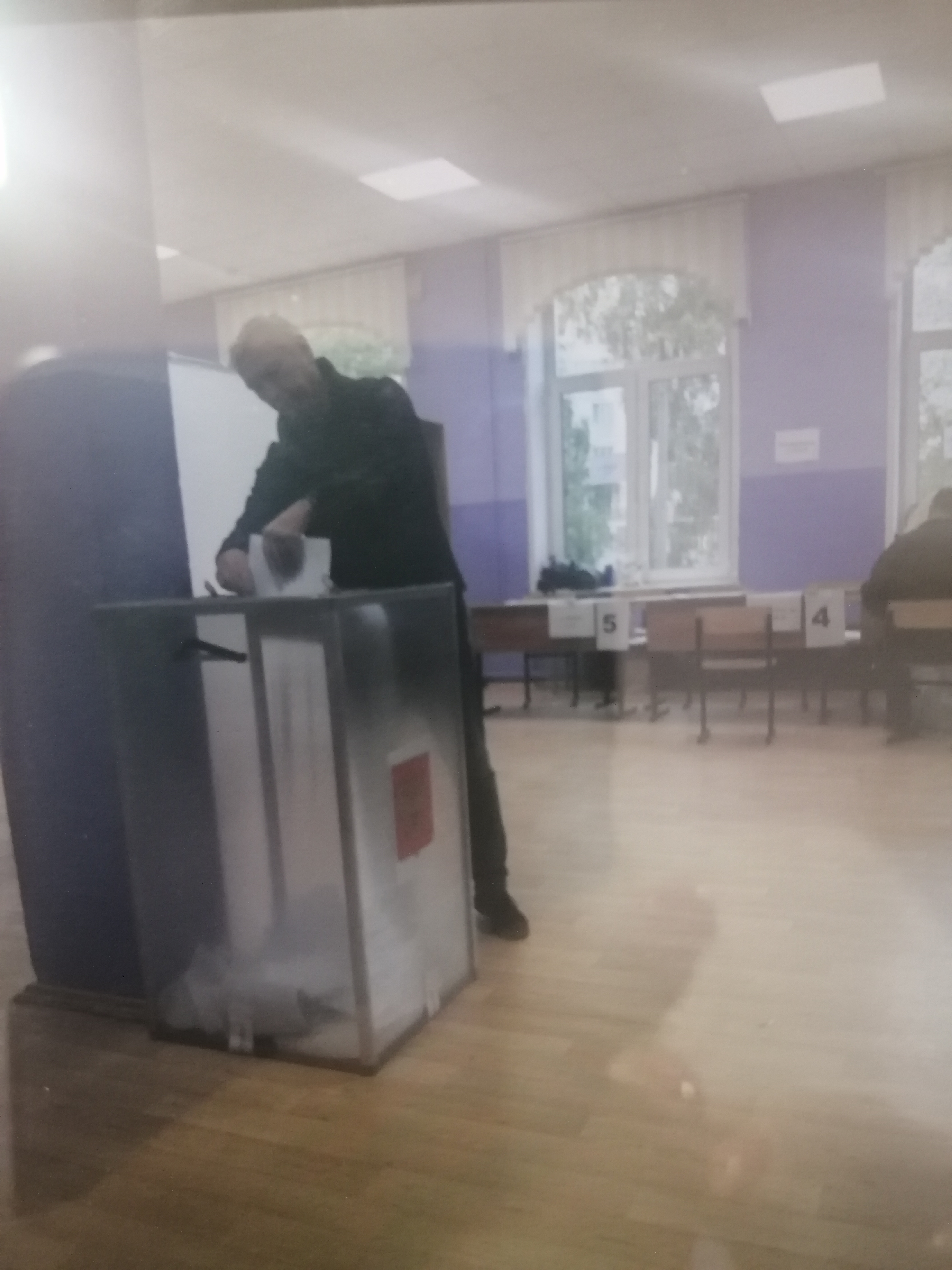 Сообщение — УИК №1446, Московская область