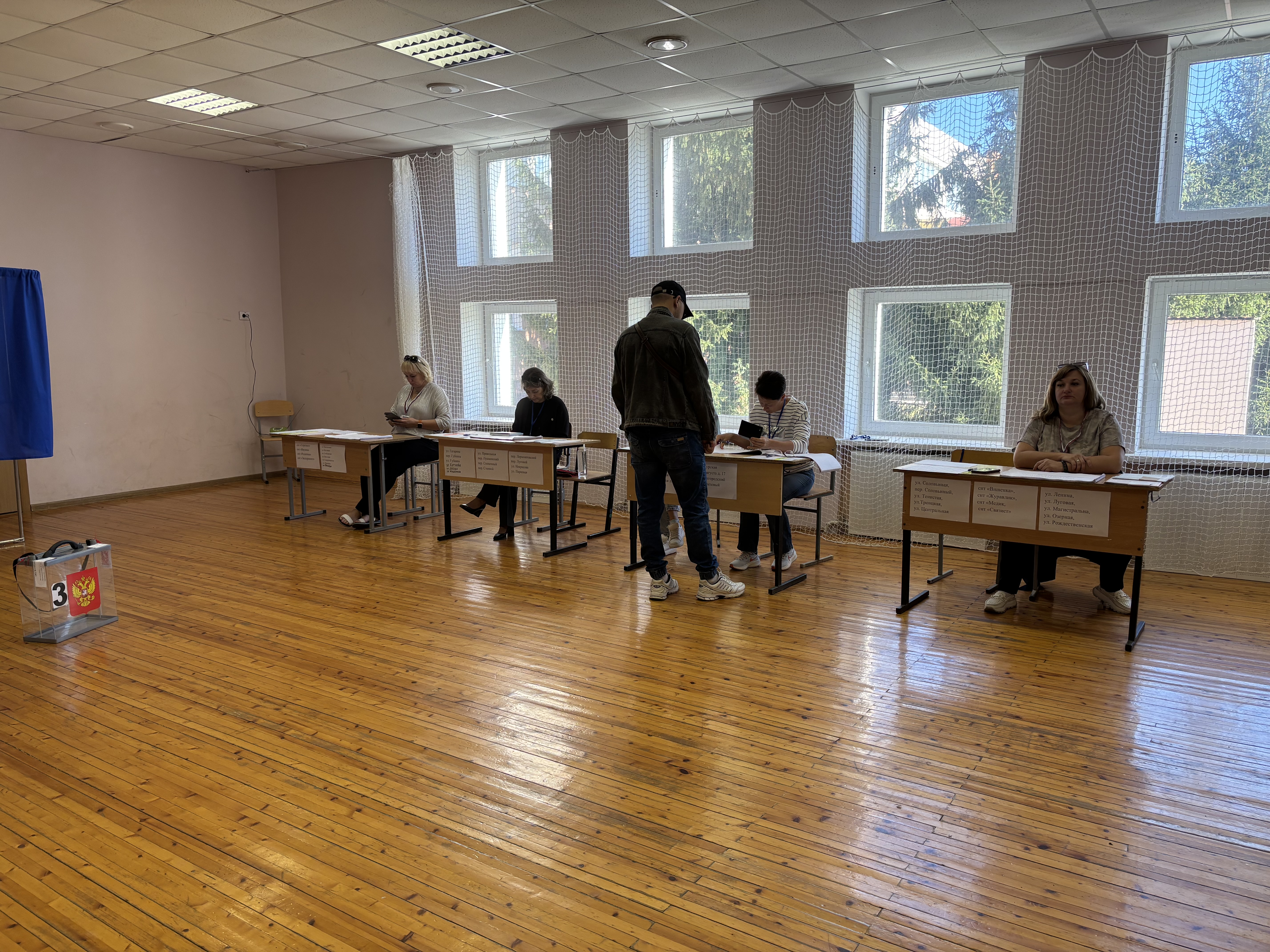 Сообщение наблюдателя — УИК №1191, Белгородская область