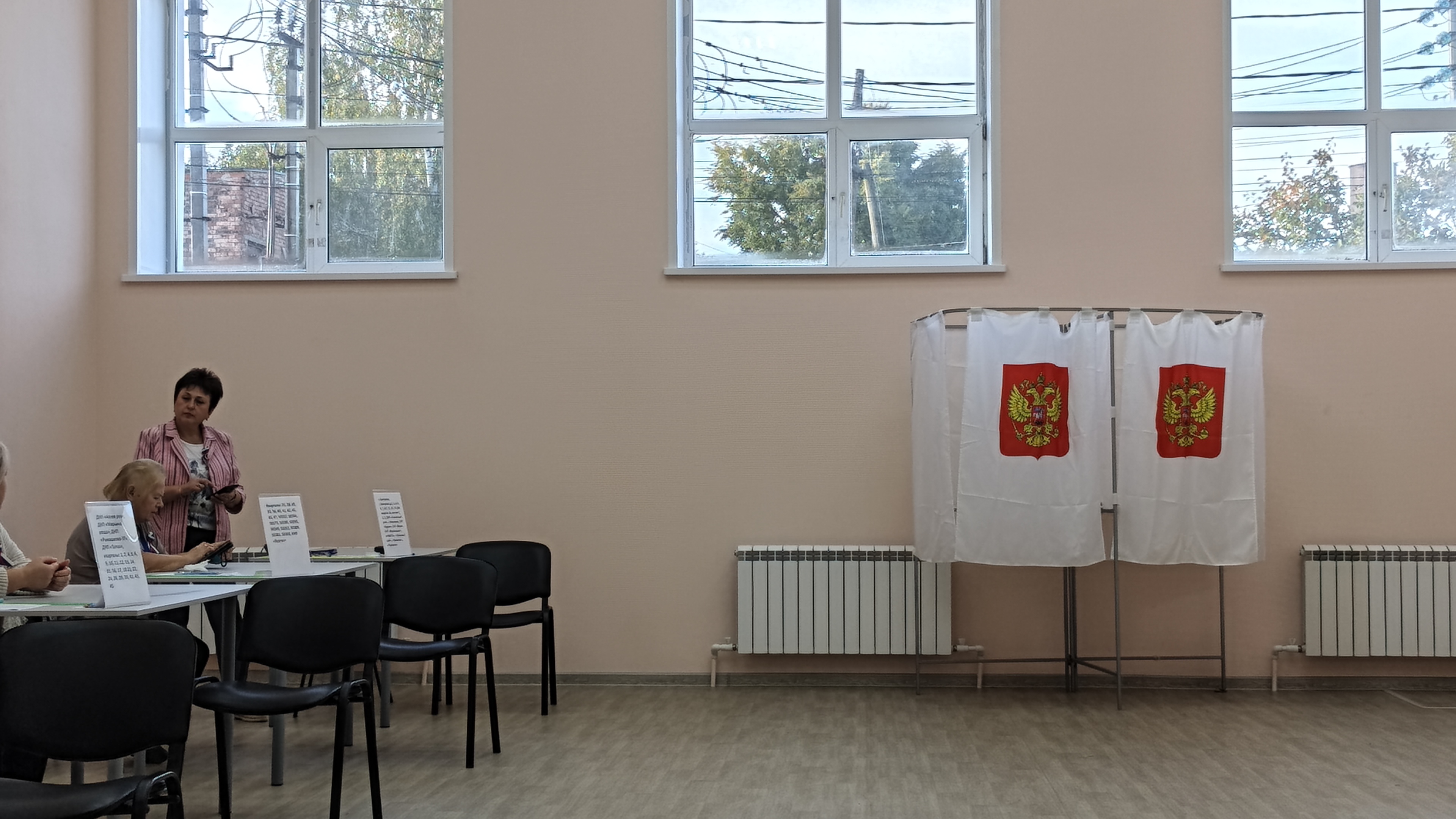 Сообщение — УИК №2608, Московская область