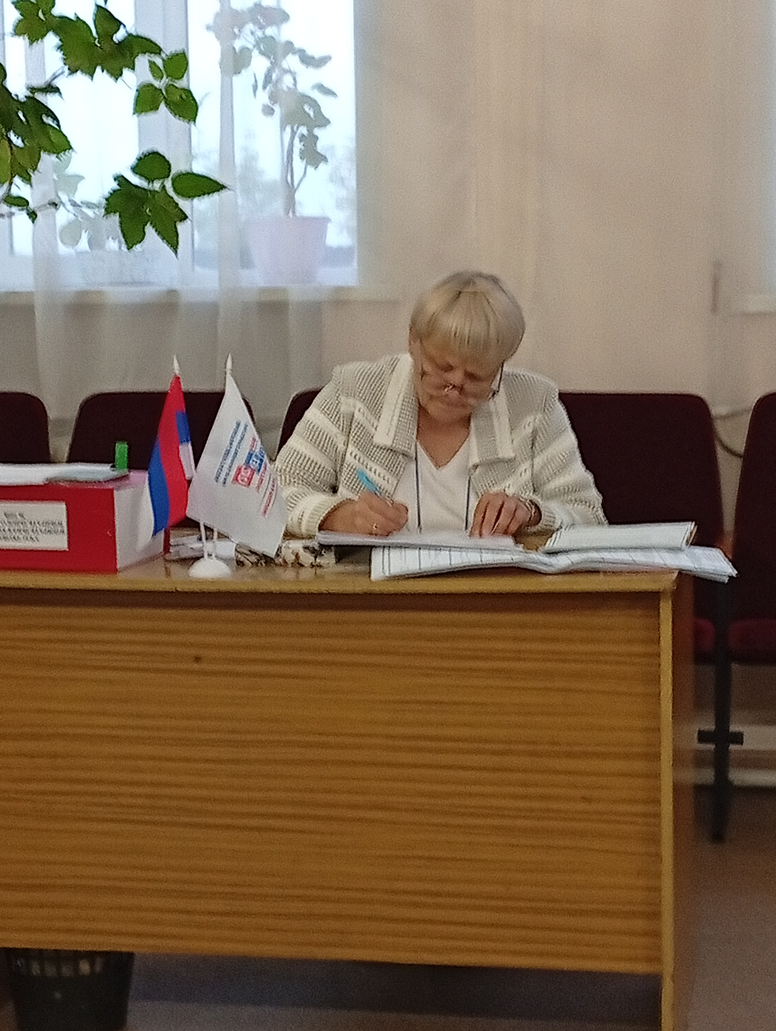 Сообщение — УИК №1098, Новосибирская область