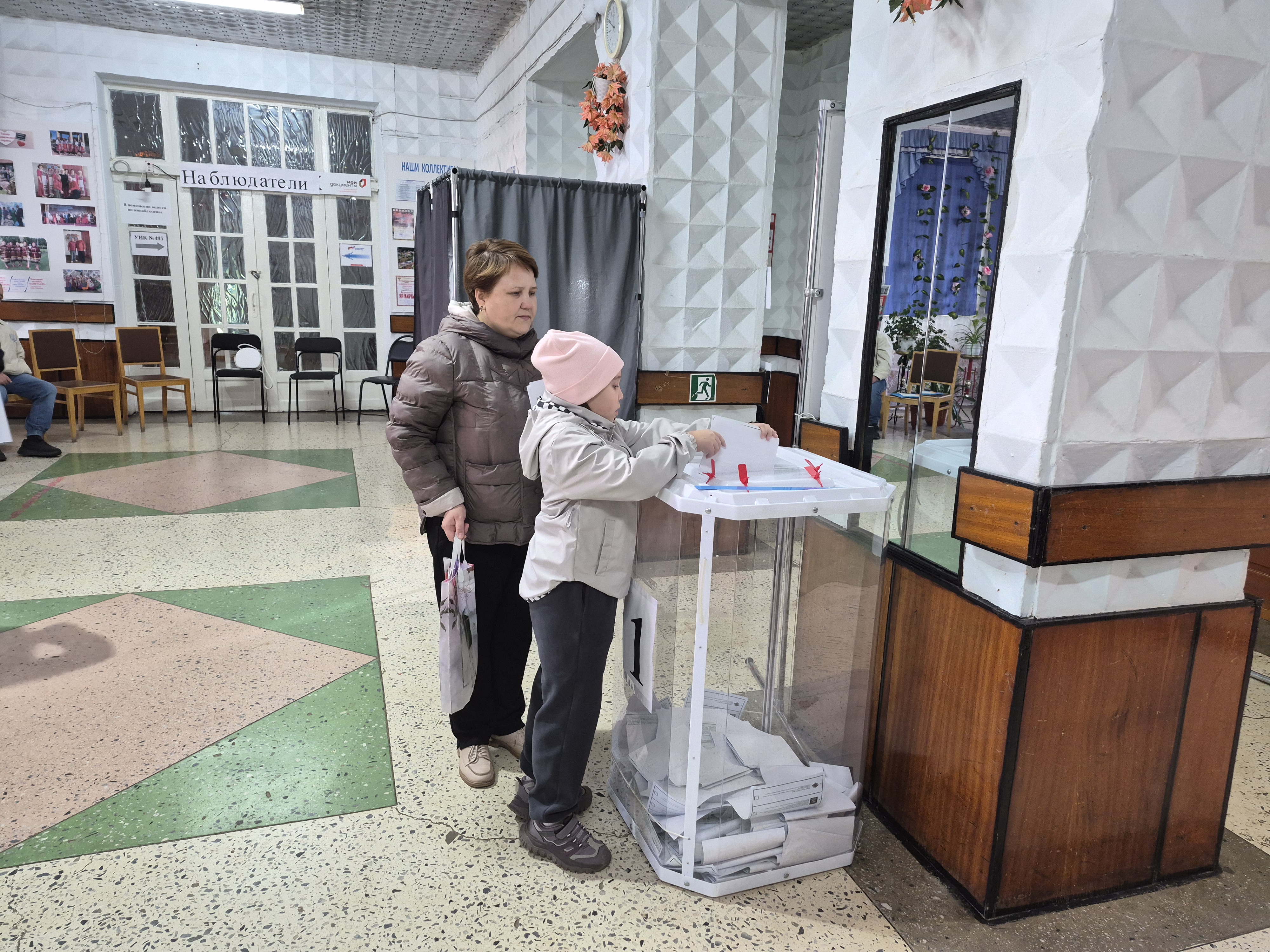 Сообщение — УИК №495, Республика Марий Эл