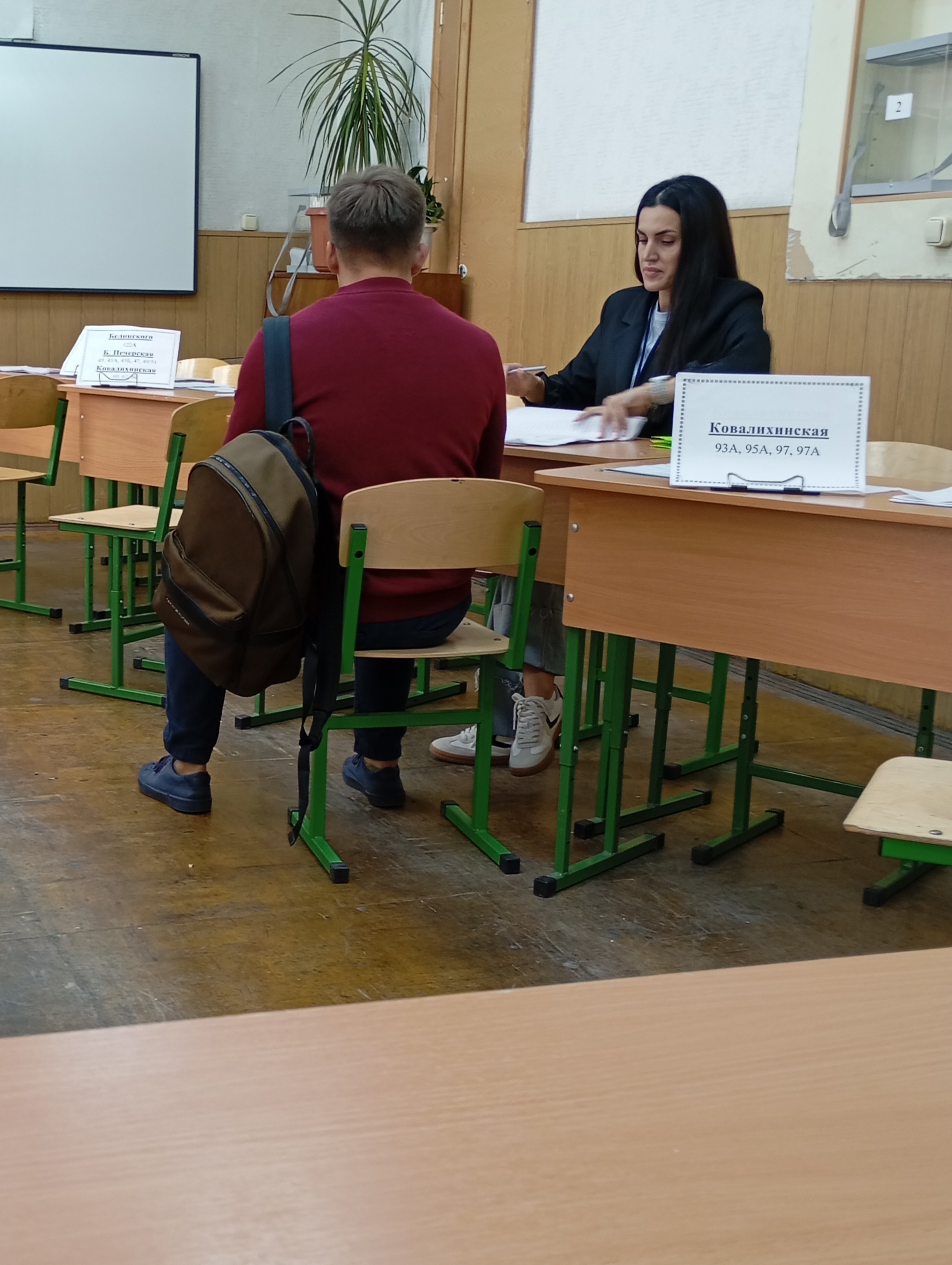 Сообщение наблюдателя — УИК №2560, Нижегородская область
